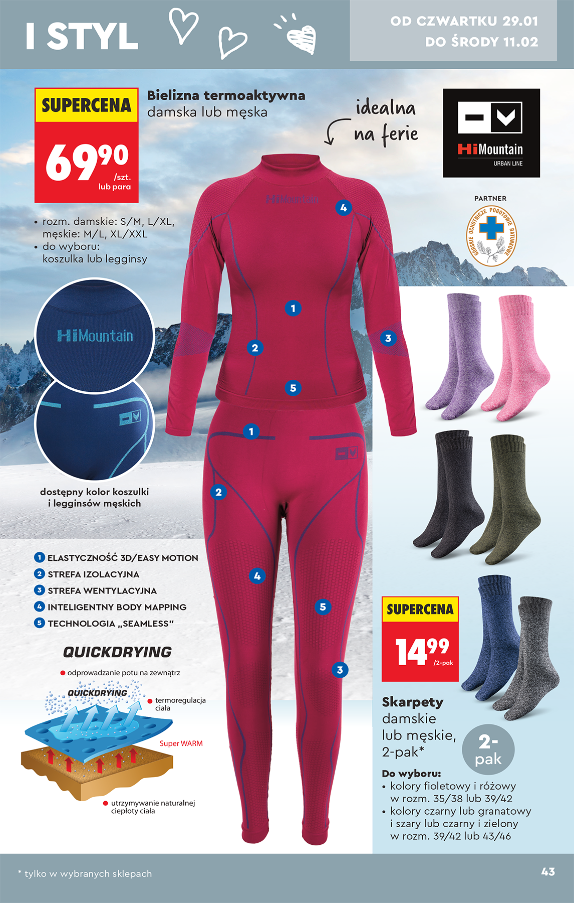 biedronka - Gazetka Biedronka - Hity i inspiracje - ważna od 24.01. do 07.02. - page: 45