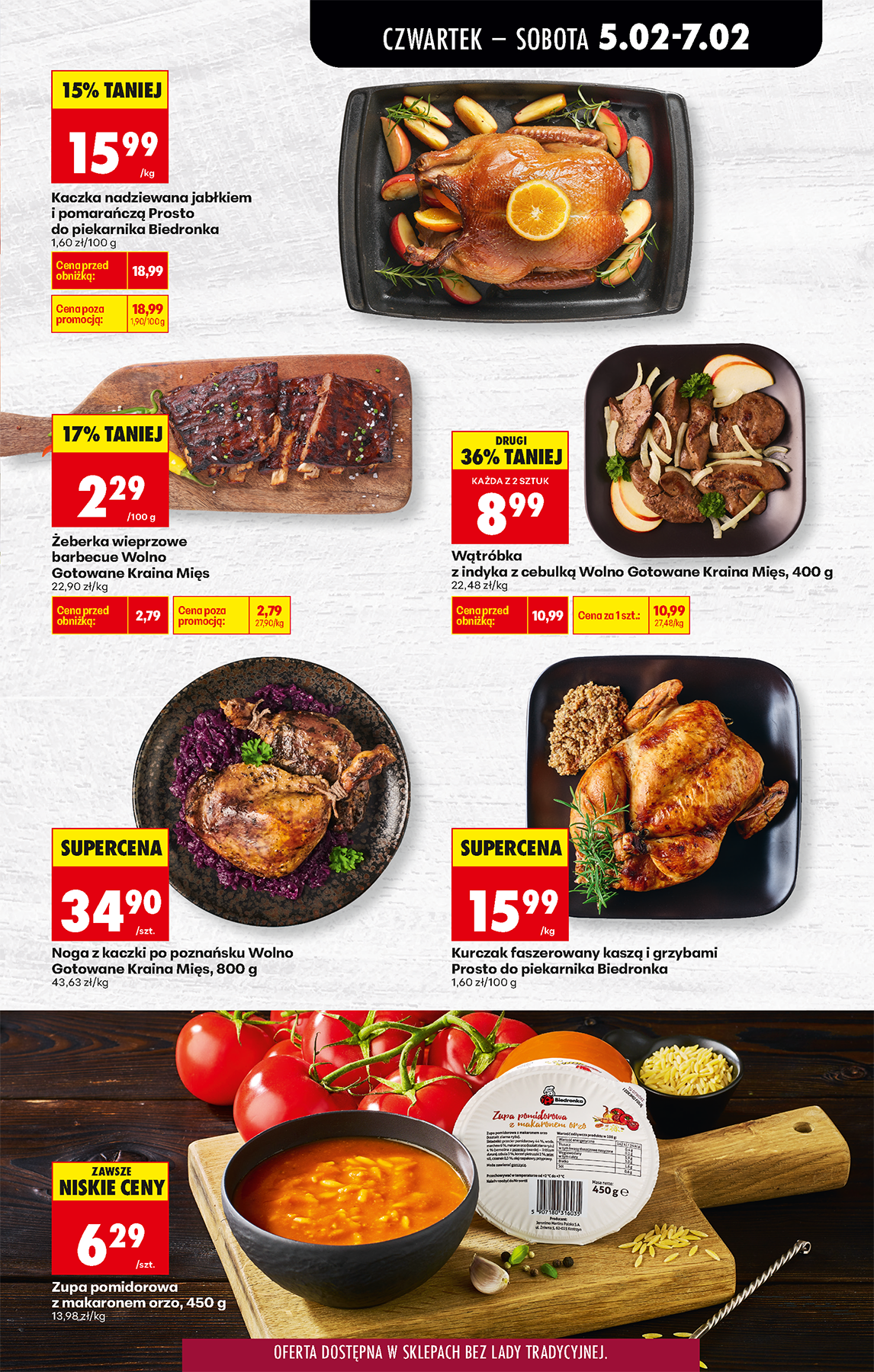 biedronka - Gazetka Biedronka - ważna od 05.02.2026 do 11.02.2026 - page: 33