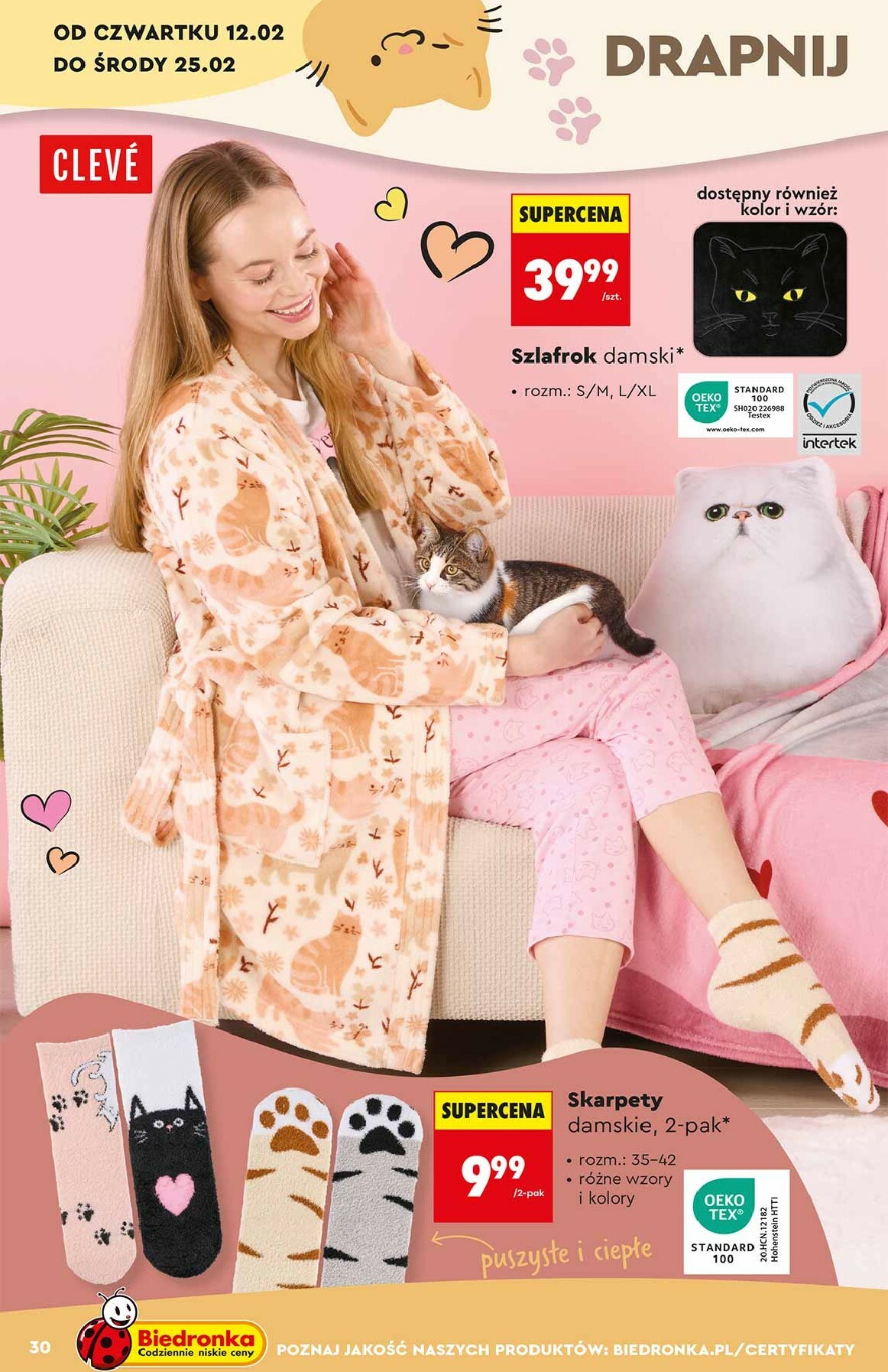 biedronka - Gazetka Biedronka - Hity i inspiracje - ważna od 07.02.2026 do 21.02.2026 - page: 30