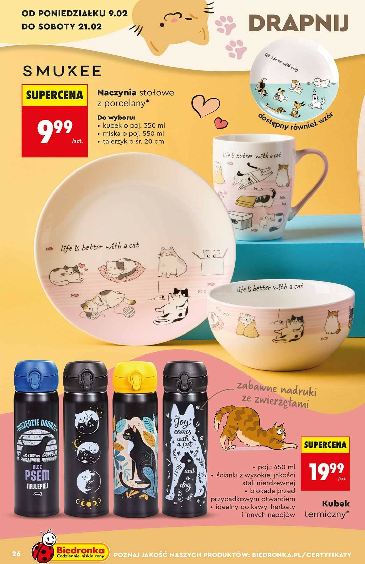 biedronka - Gazetka Biedronka - Hity i inspiracje - ważna od 07.02.2026 do 21.02.2026 - page: 26