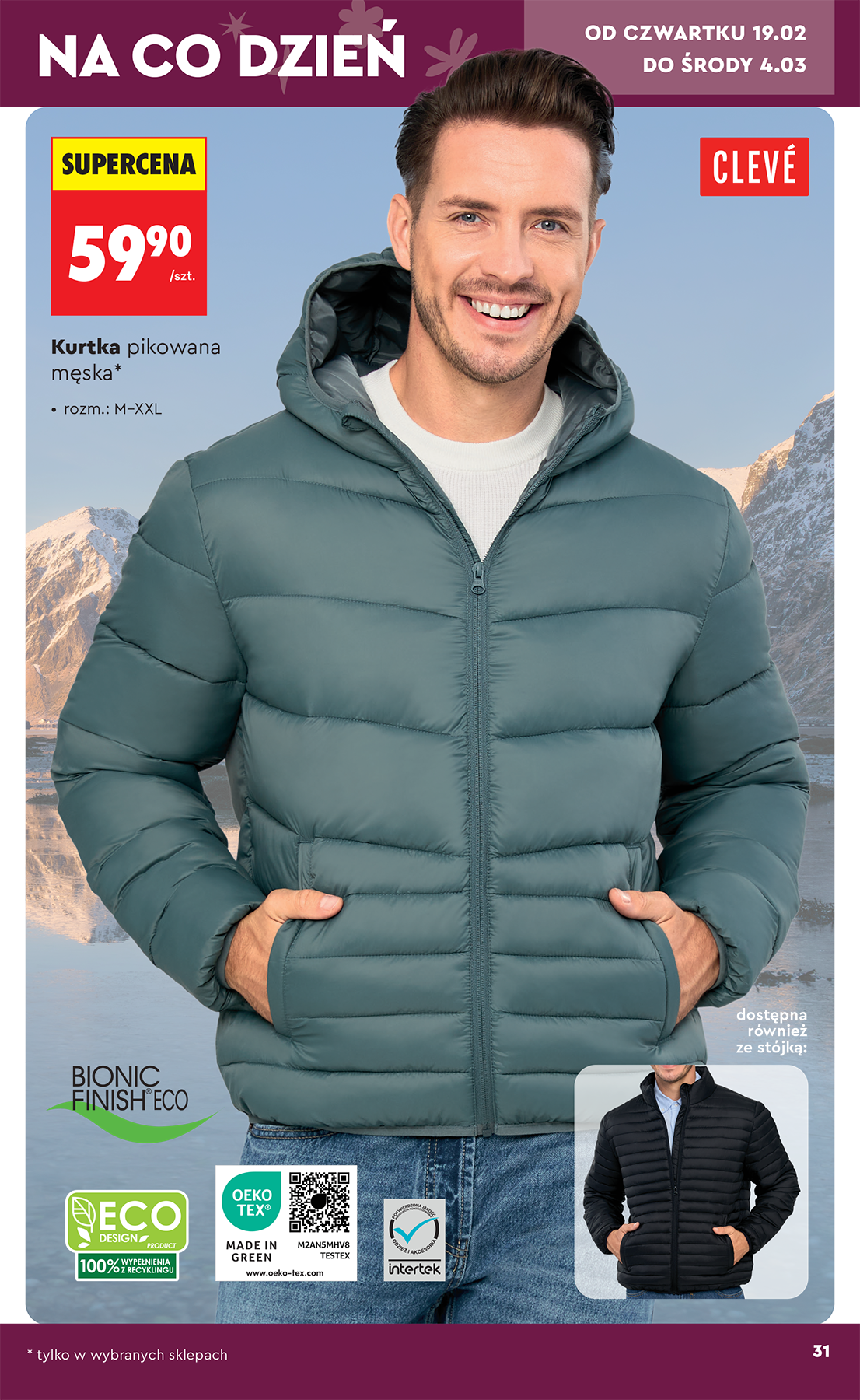 biedronka - Gazetka Biedronka - Hity i inspiracje - ważna od 14.02.2026 do 28.02.2026 - page: 33