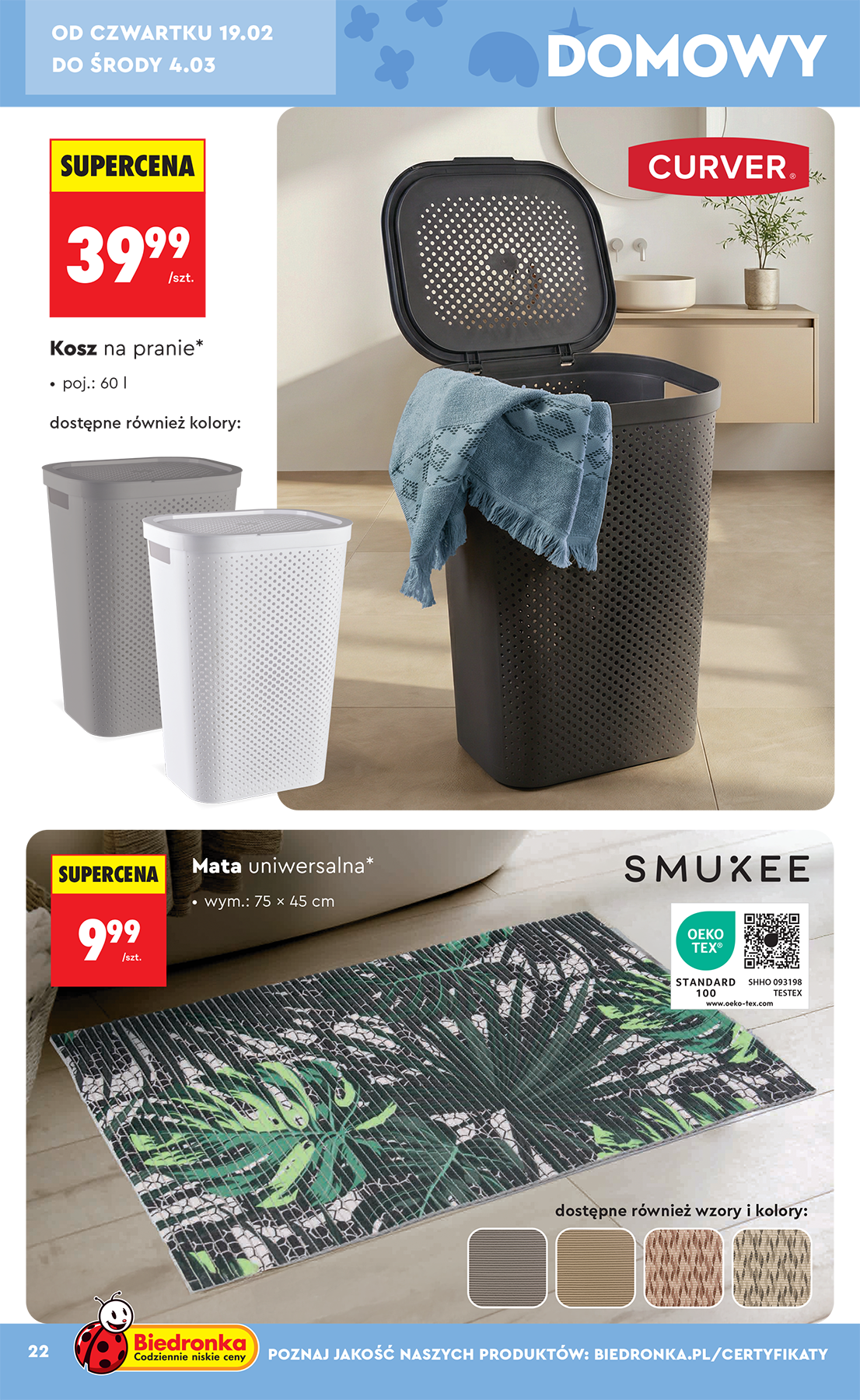 biedronka - Gazetka Biedronka - Hity i inspiracje - ważna od 14.02.2026 do 28.02.2026 - page: 24