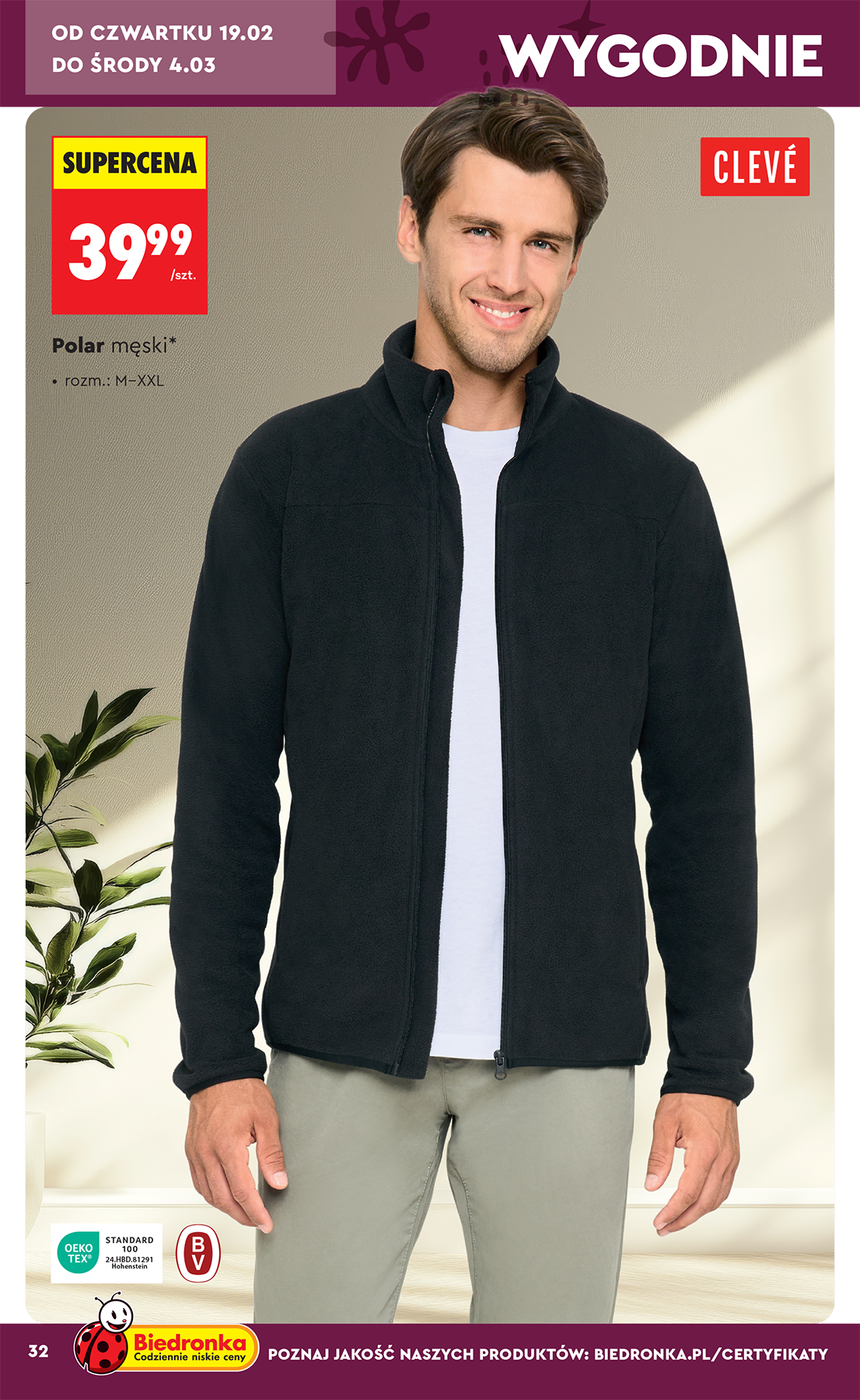 biedronka - Gazetka Biedronka - Hity i inspiracje - ważna od 14.02.2026 do 28.02.2026 - page: 34