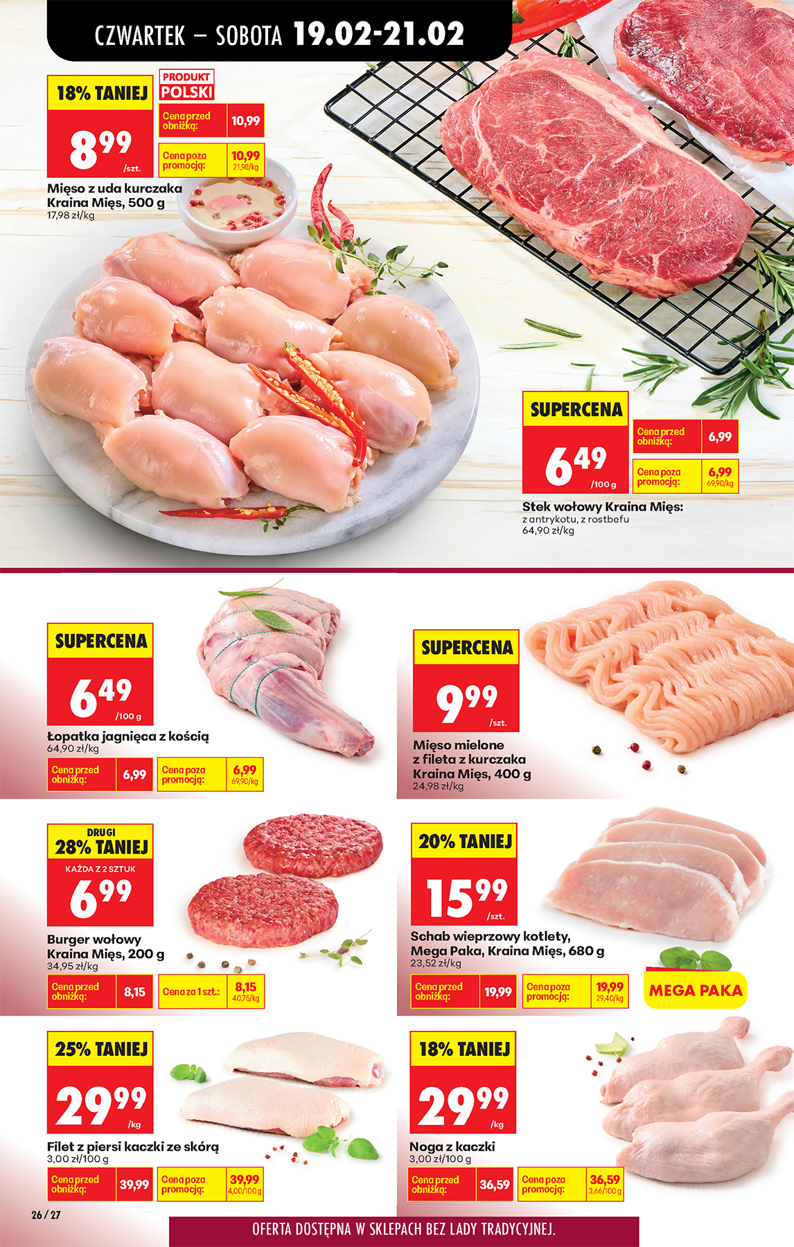 biedronka - Gazetka Biedronka - ważna od 19.02.2026 do 25.02.2026 - page: 32