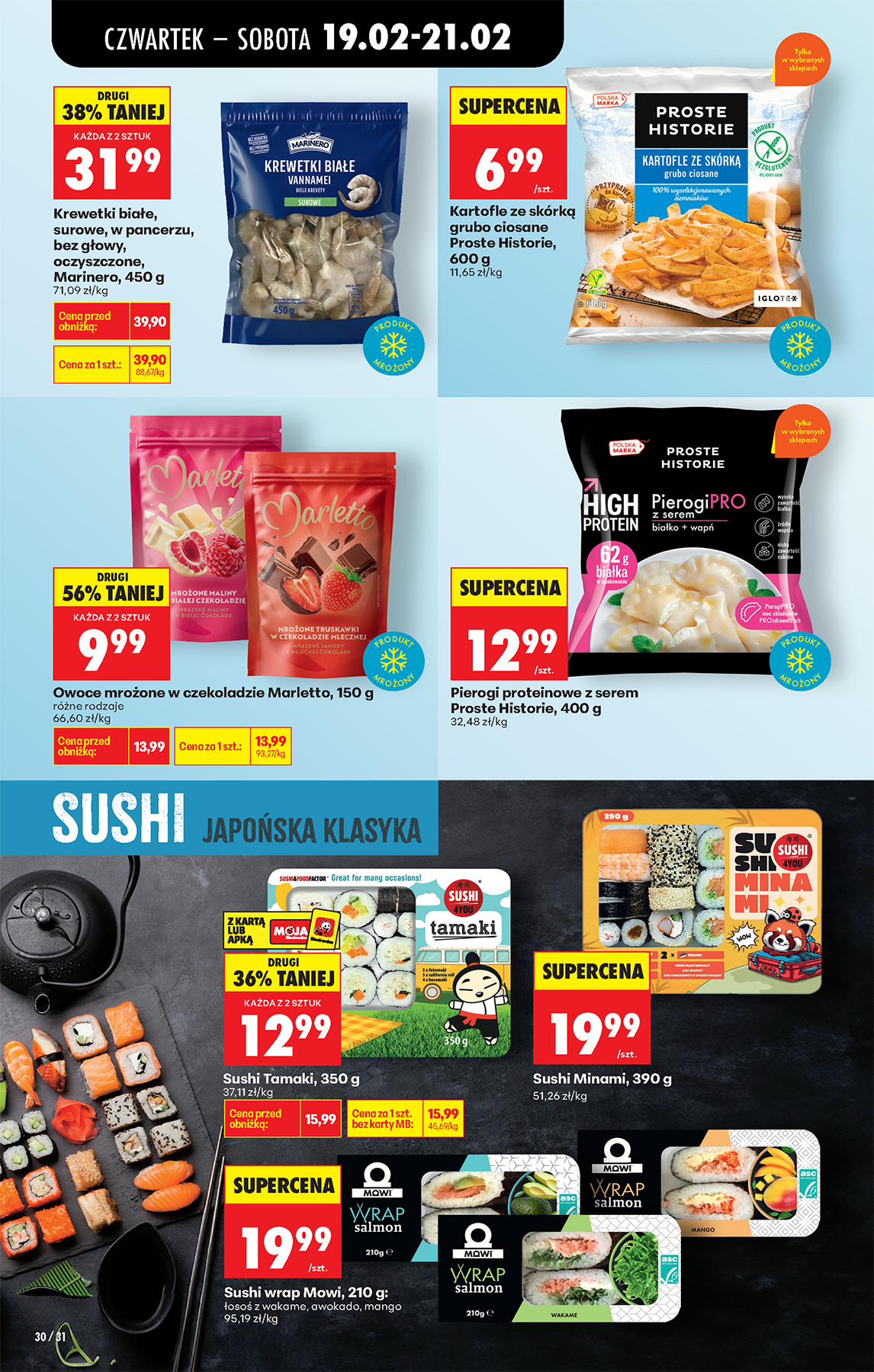 biedronka - Gazetka Biedronka - ważna od 19.02.2026 do 25.02.2026 - page: 36