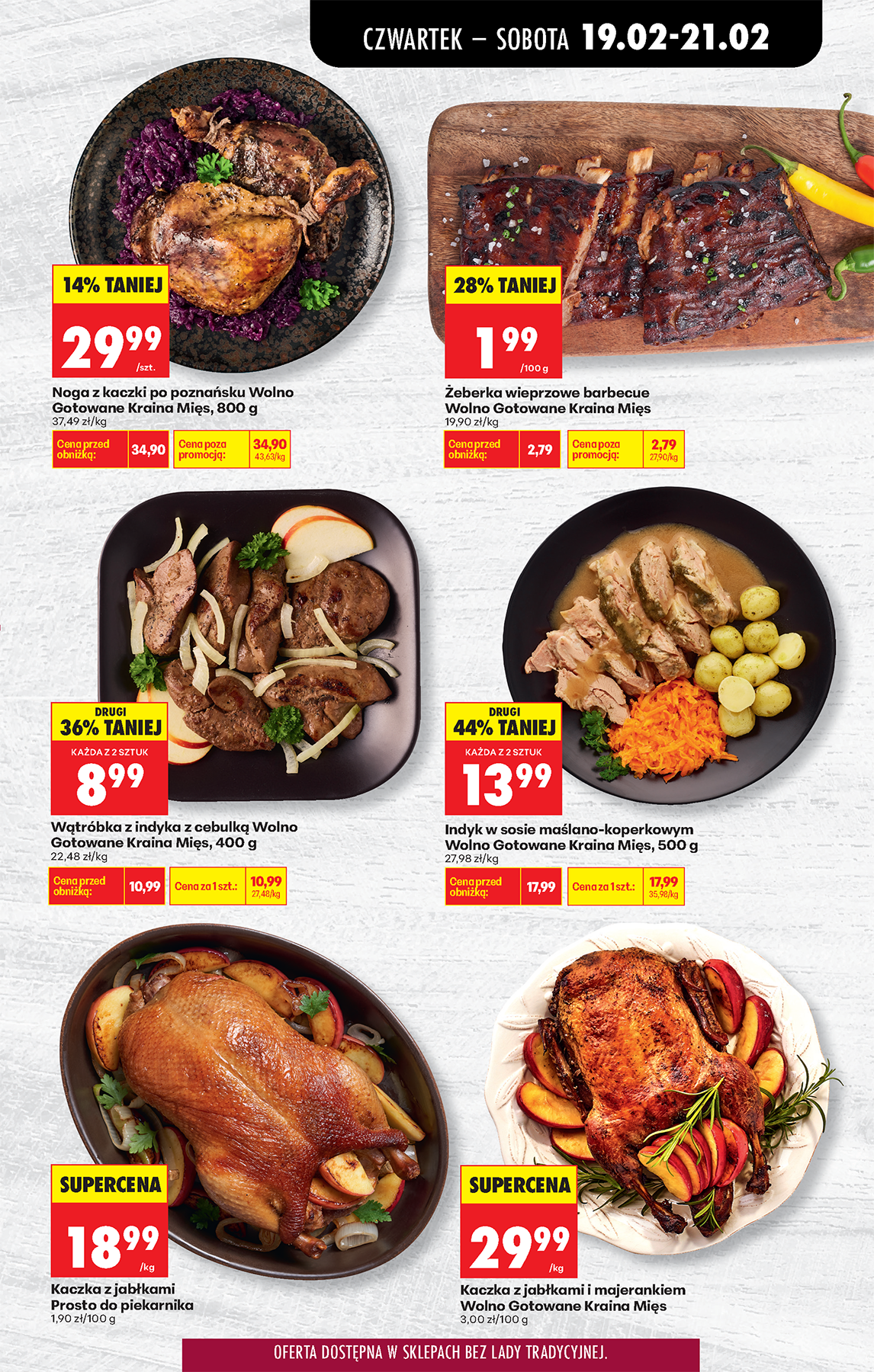 biedronka - Gazetka Biedronka - ważna od 19.02.2026 do 25.02.2026 - page: 33