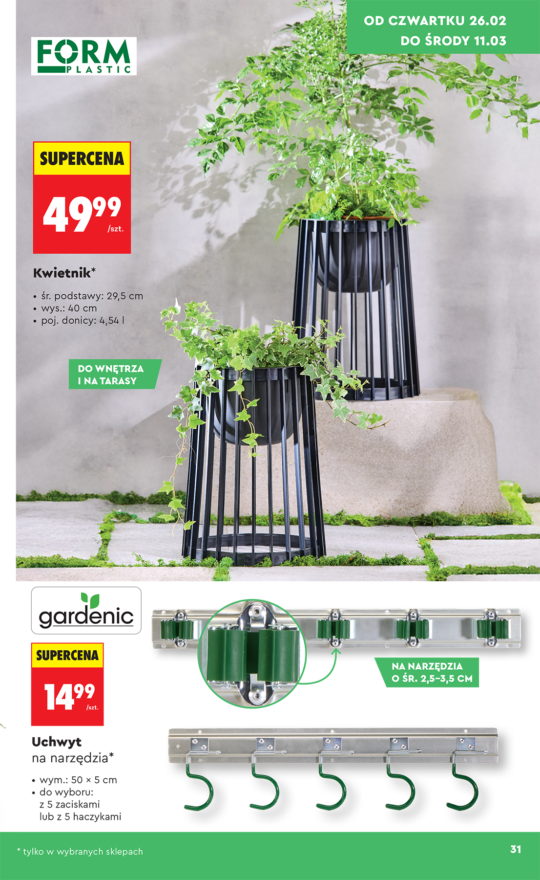 biedronka - Gazetka Biedronka - Hity i inspiracje - ważna od 21.02.2026 do 07.03.2026 - page: 33