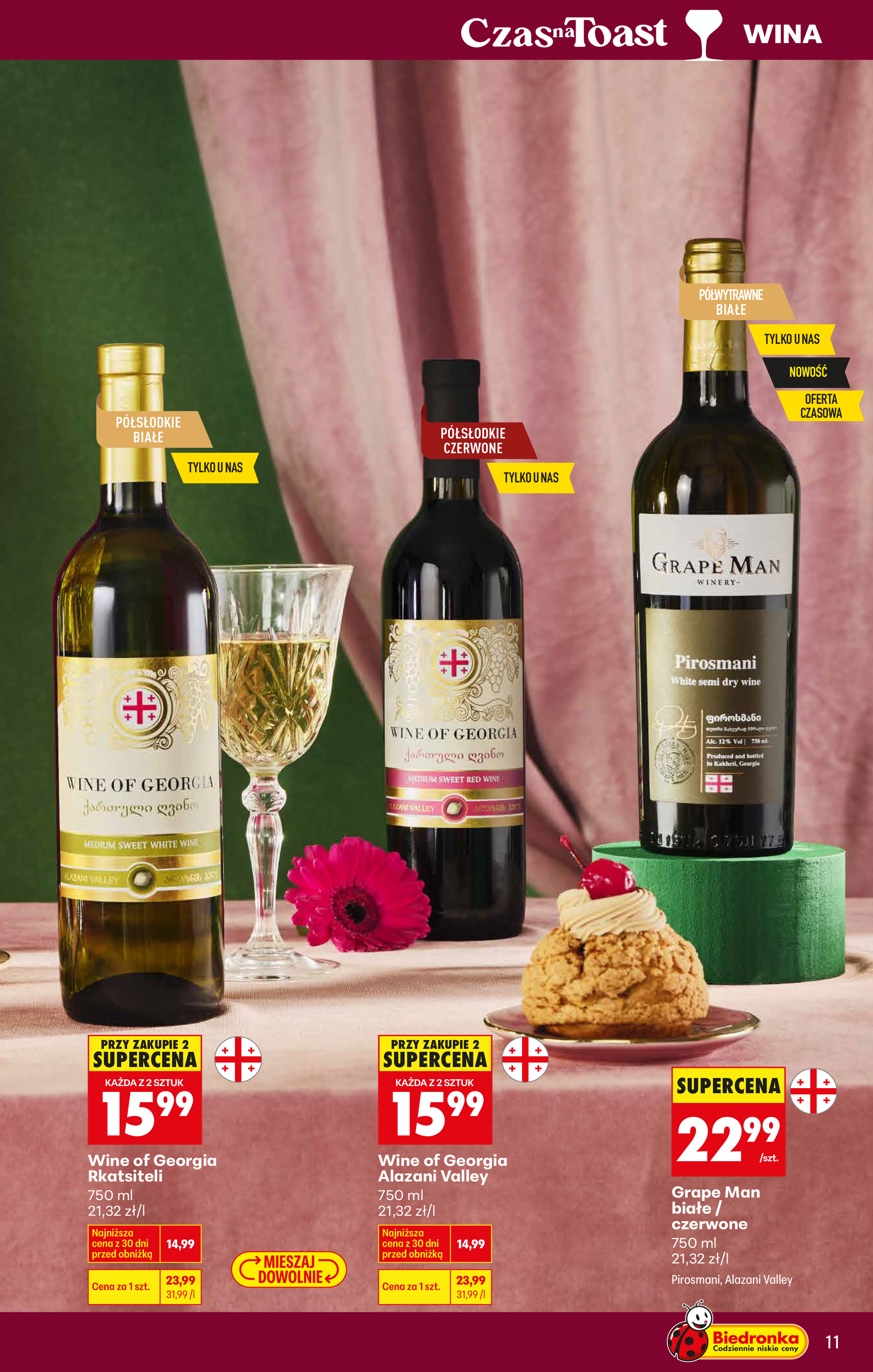 biedronka - Gazetka Biedronka - Alkohole - ważna od 23.02.2026 do 07.03.2026 - page: 11