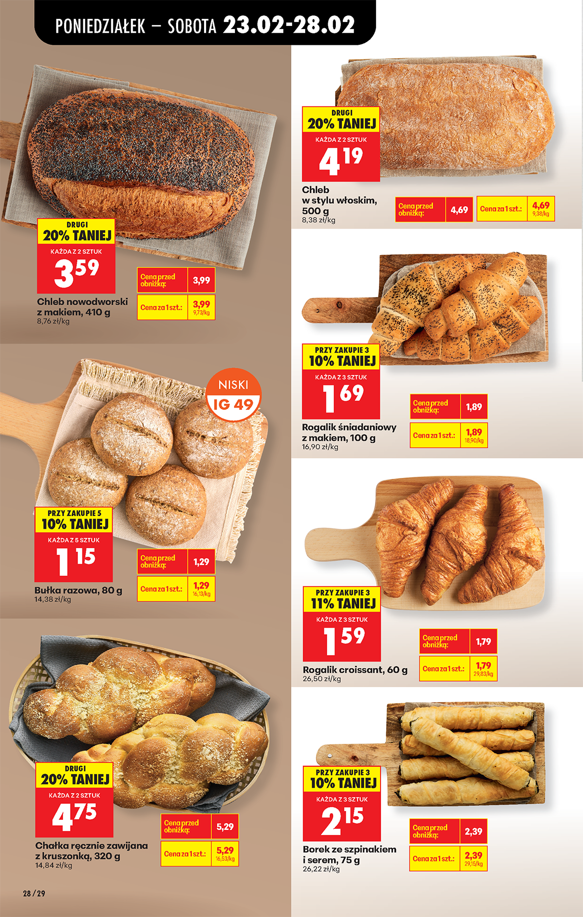 biedronka - Gazetka Biedronka - ważna od 23.02.2026 do 28.02.2026 - page: 32