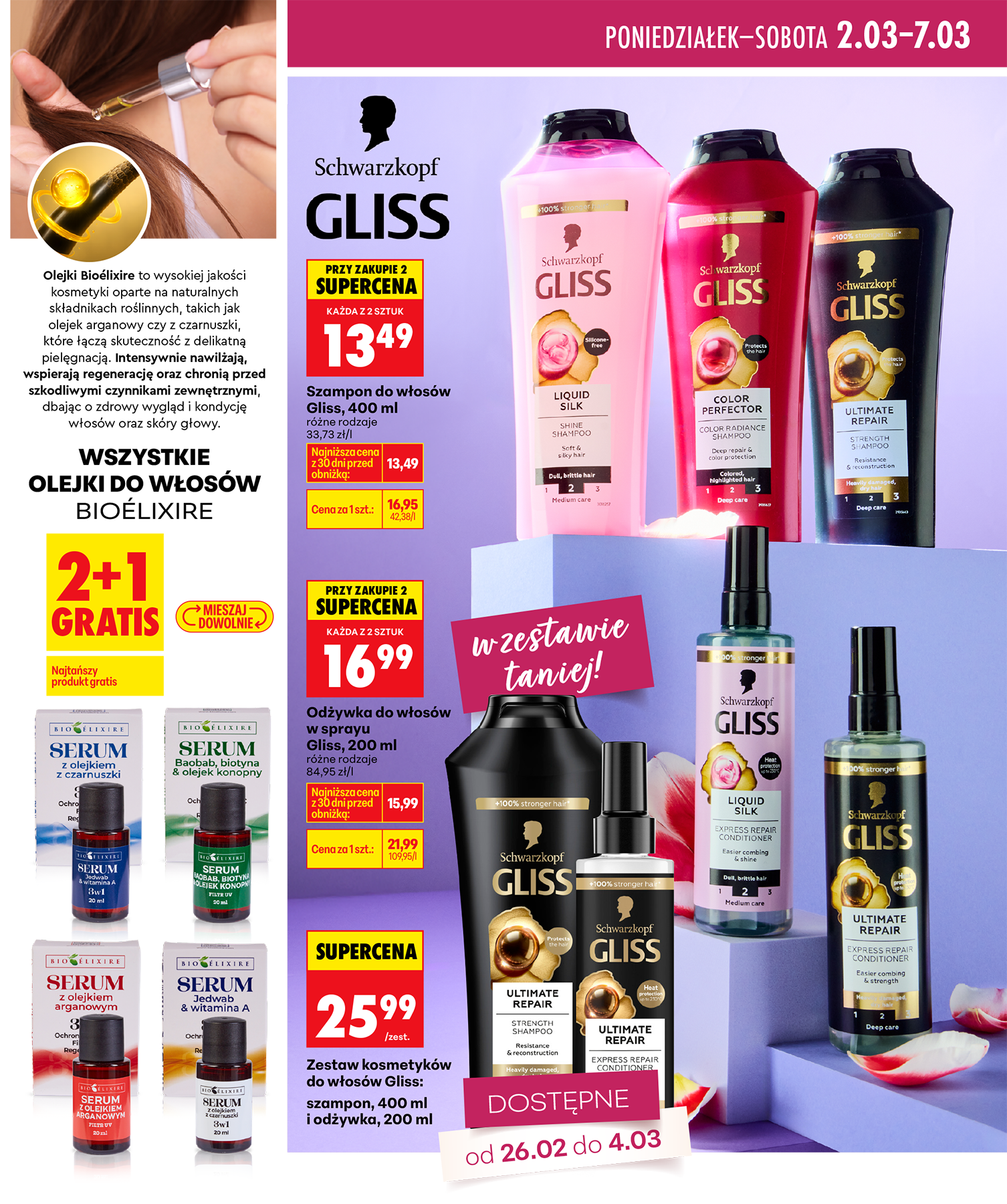 biedronka - Gazetka Biedronka - Twoje piękne strony - ważna od 26.02.2026 do 04.03.2026 - page: 19