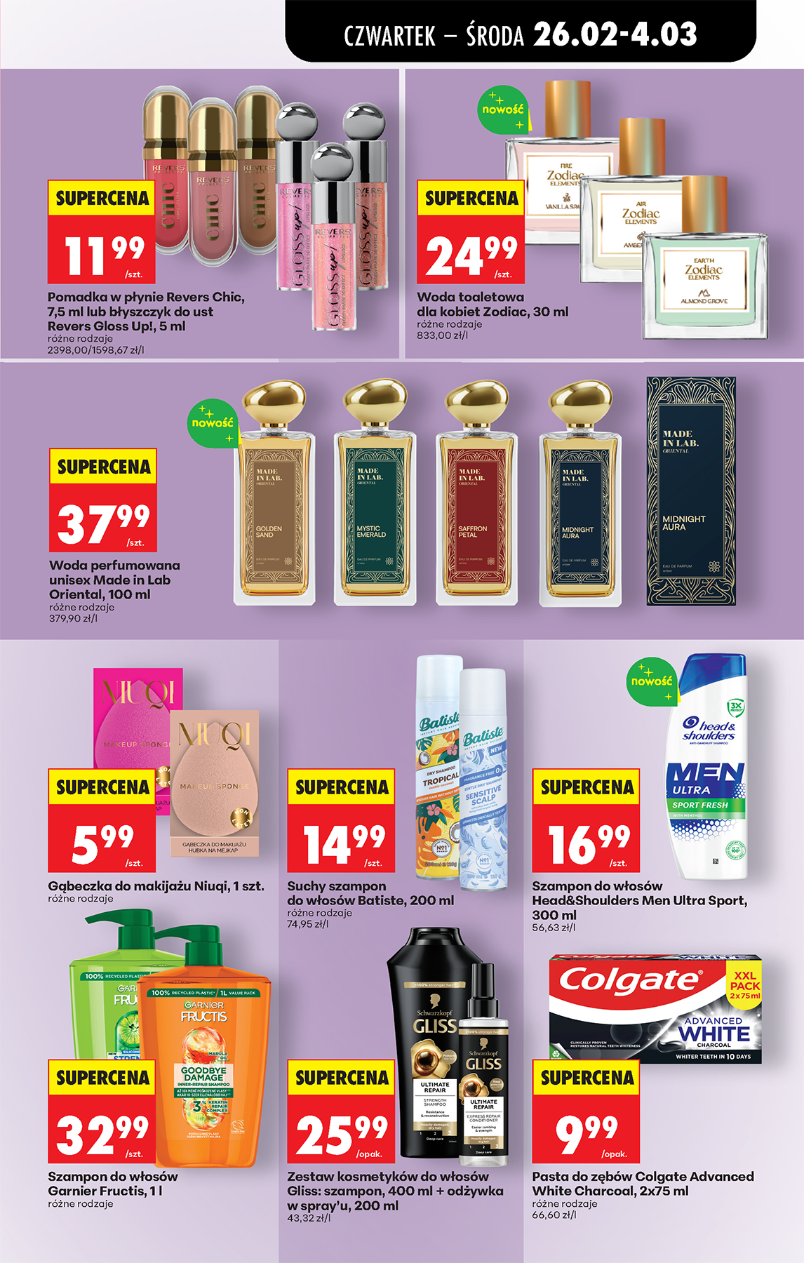 biedronka - Gazetka Biedronka - ważna od 26.02.2026 do 04.03.2026 - page: 69