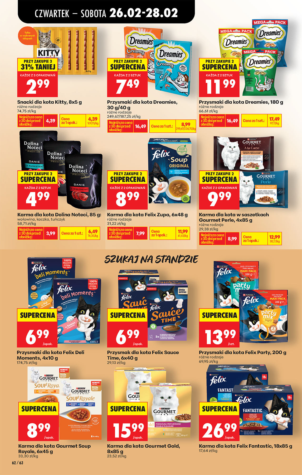 biedronka - Gazetka Biedronka - ważna od 26.02.2026 do 04.03.2026 - page: 78