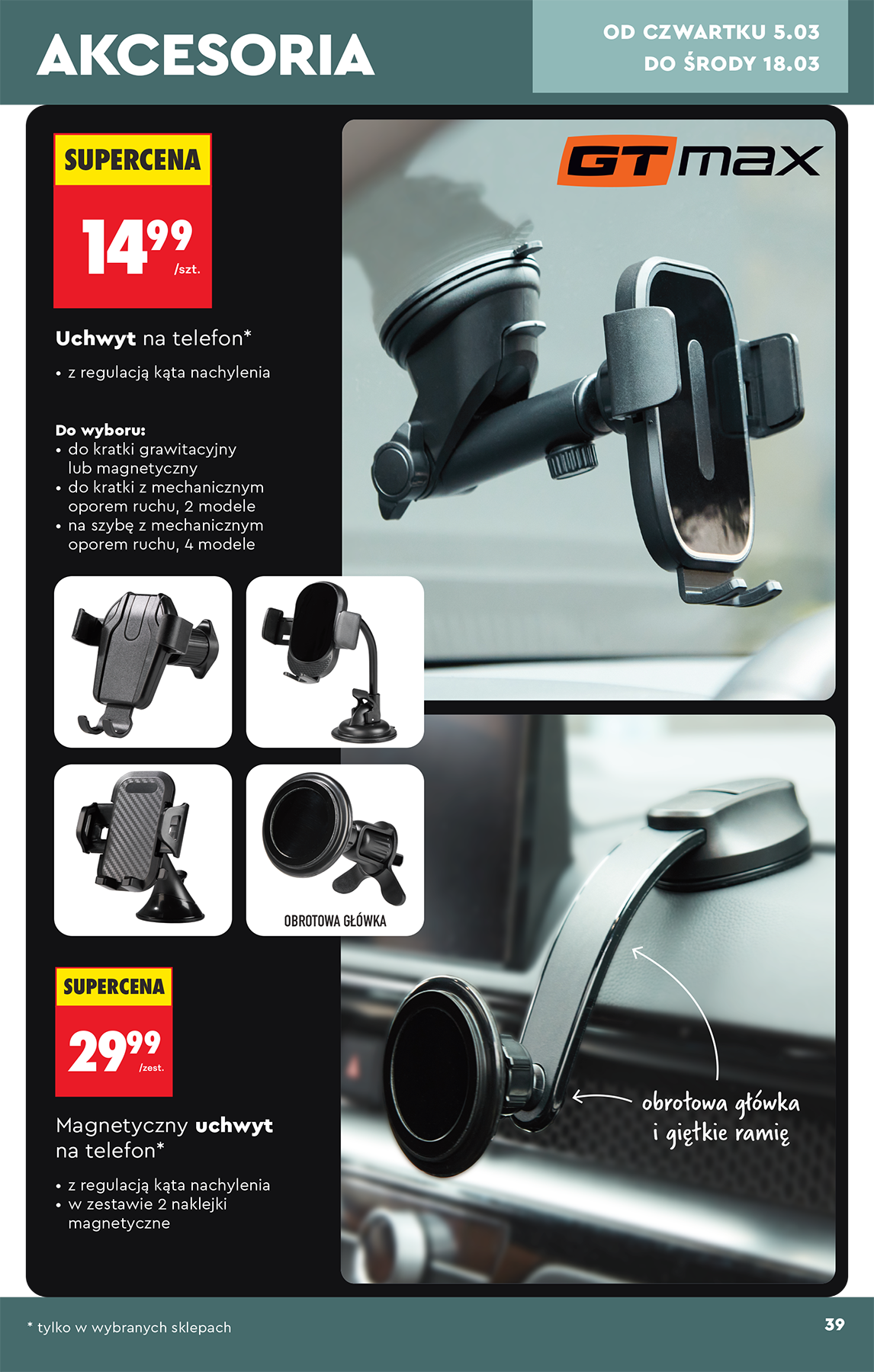 biedronka - Gazetka Biedronka - Hity i inspiracje - ważna od 28.02.2026 do 14.03.2026 - page: 41