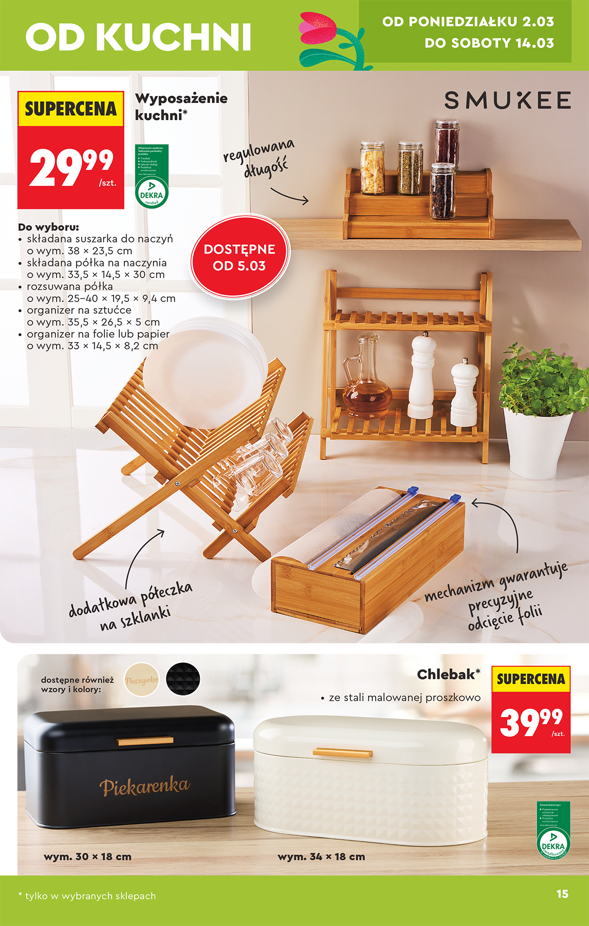 biedronka - Gazetka Biedronka - Hity i inspiracje - ważna od 28.02.2026 do 14.03.2026 - page: 17