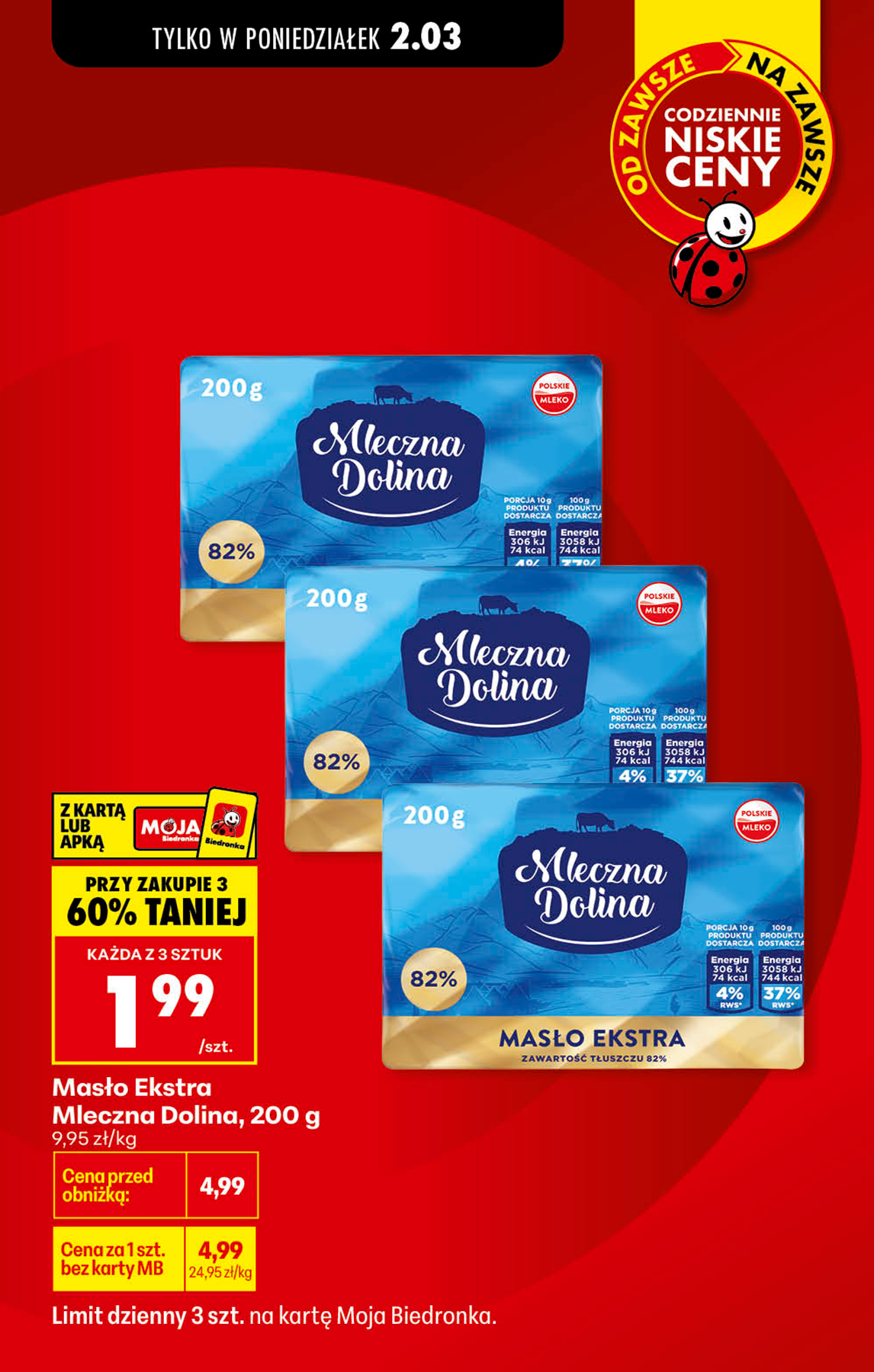 biedronka - Gazetka Biedronka - ważna od 02.03.2026 do 07.03.2026 - page: 13