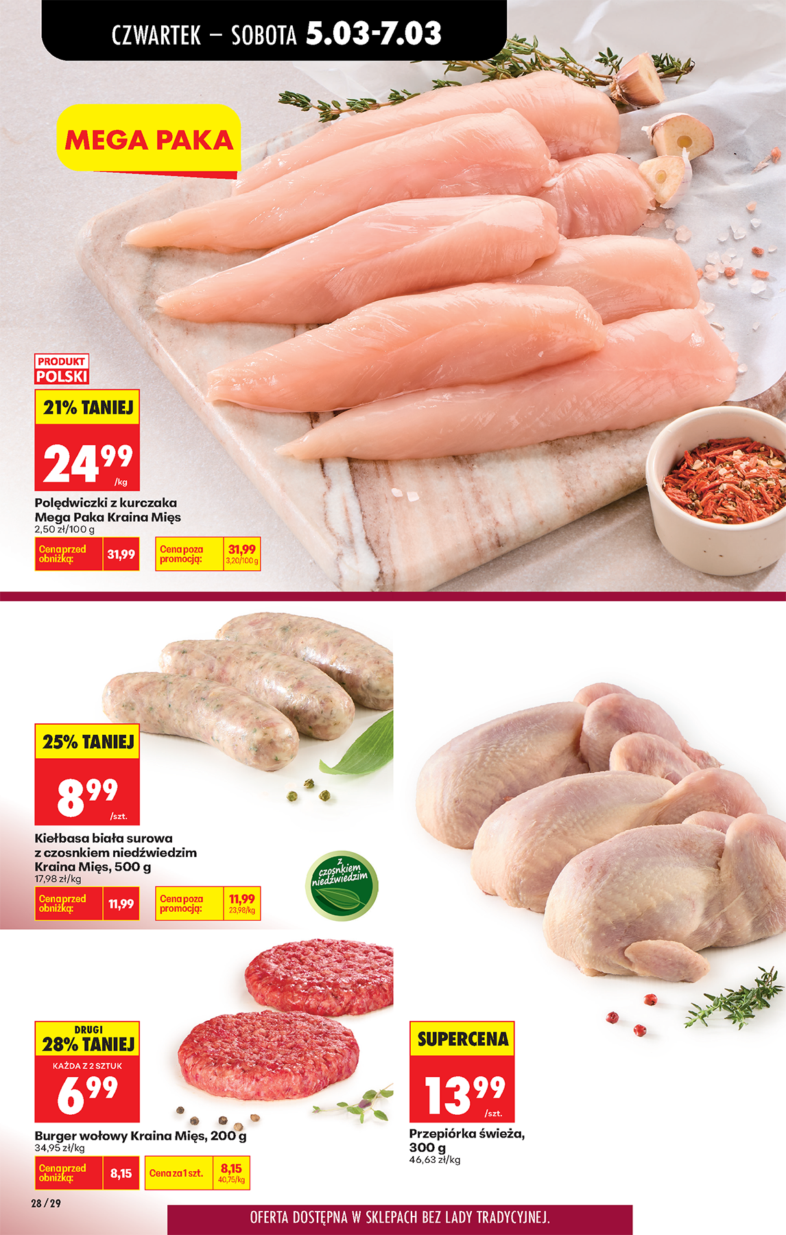 biedronka - Gazetka Biedronka - ważna od 05.03.2026 do 11.03.2026 - page: 36