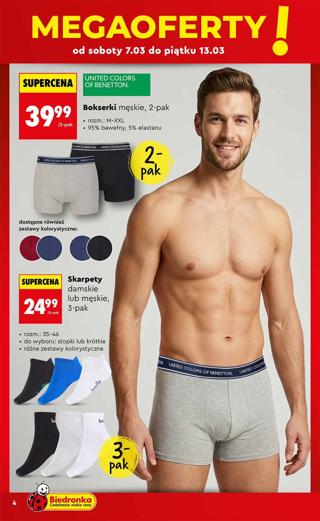 biedronka - Gazetka Biedronka - Hity i inspiracje - ważna od 07.03.2026 do 21.03.2026 - page: 6