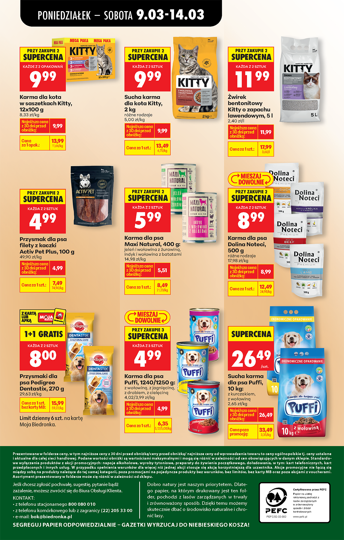 biedronka - Gazetka Biedronka - ważna od 09.03.2026 do 14.03.2026 - page: 74