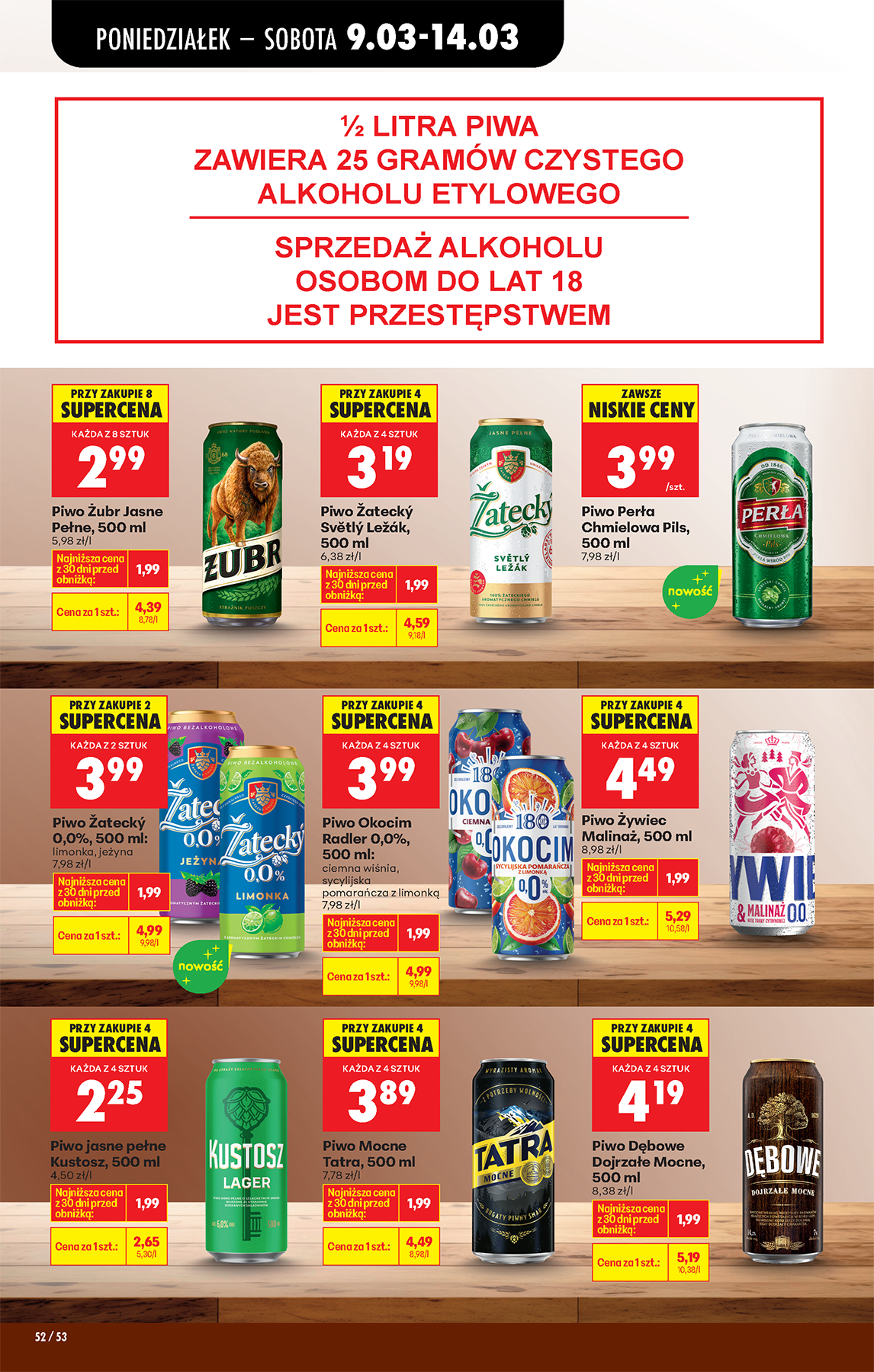 biedronka - Gazetka Biedronka - ważna od 09.03.2026 do 14.03.2026 - page: 62