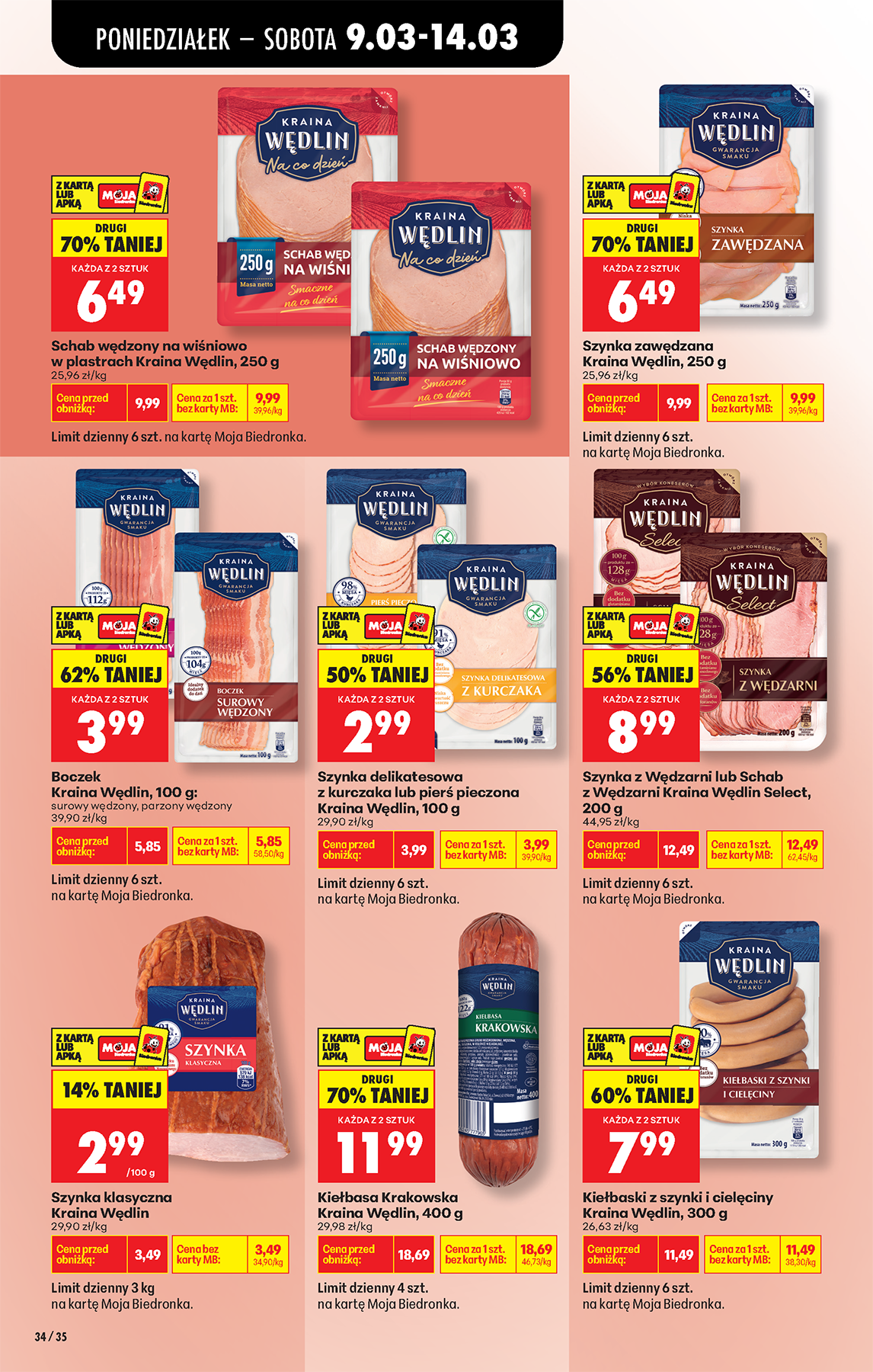 biedronka - Gazetka Biedronka - ważna od 09.03.2026 do 14.03.2026 - page: 40