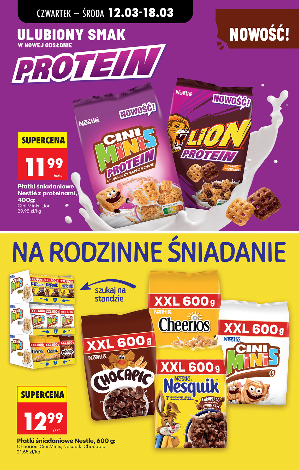 biedronka - Gazetka Biedronka - ważna od 12.03.2026 do 18.03.2026 - page: 64