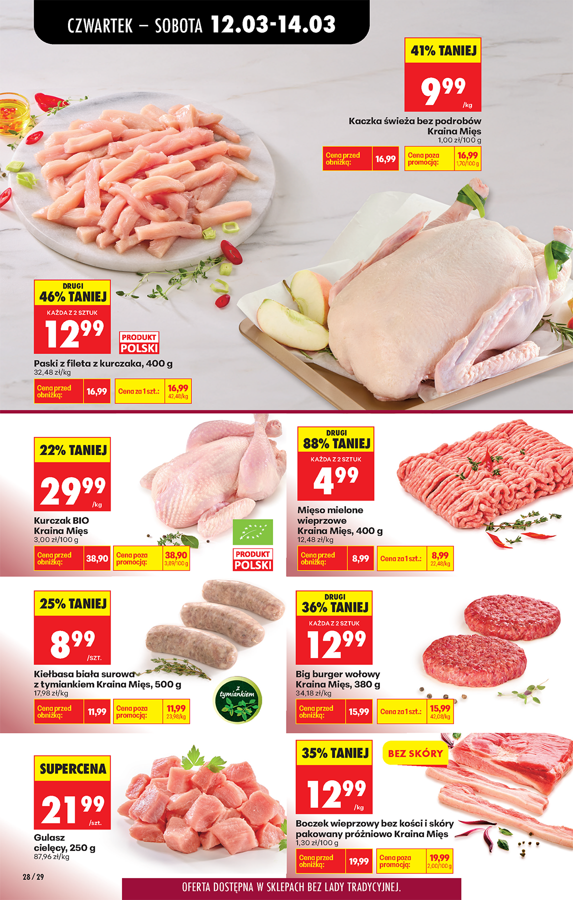 biedronka - Gazetka Biedronka - ważna od 12.03.2026 do 18.03.2026 - page: 38