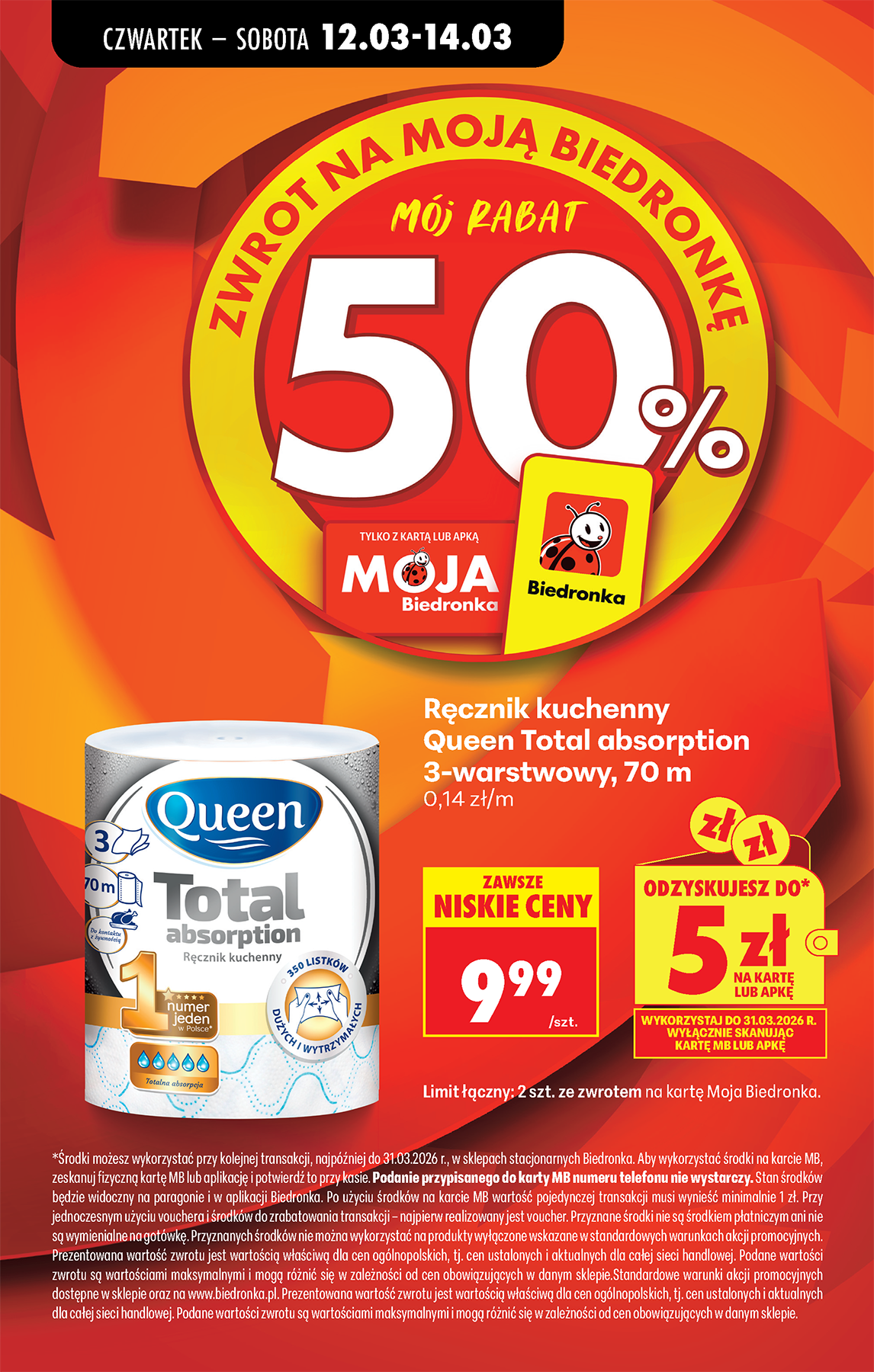 biedronka - Gazetka Biedronka - ważna od 12.03.2026 do 18.03.2026 - page: 25
