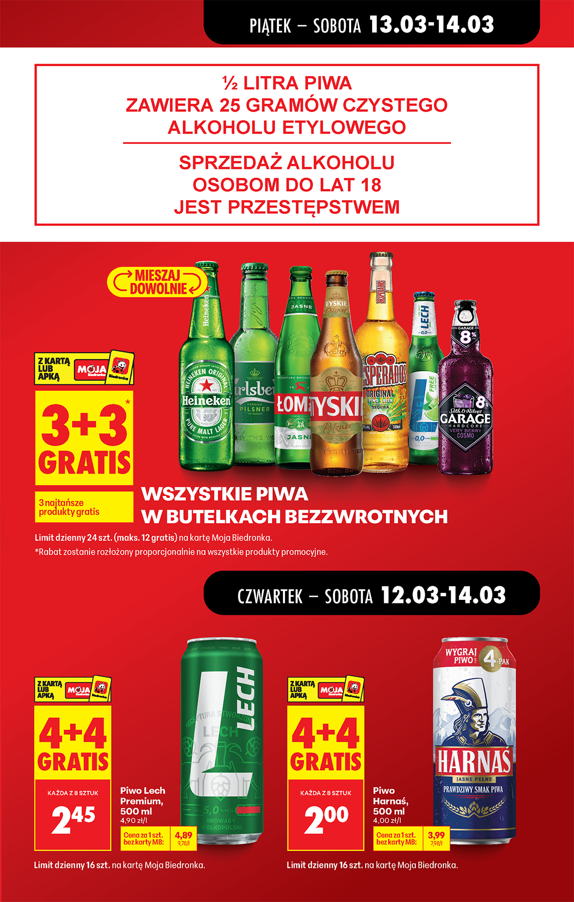 biedronka - Gazetka Biedronka - ważna od 12.03.2026 do 18.03.2026 - page: 19