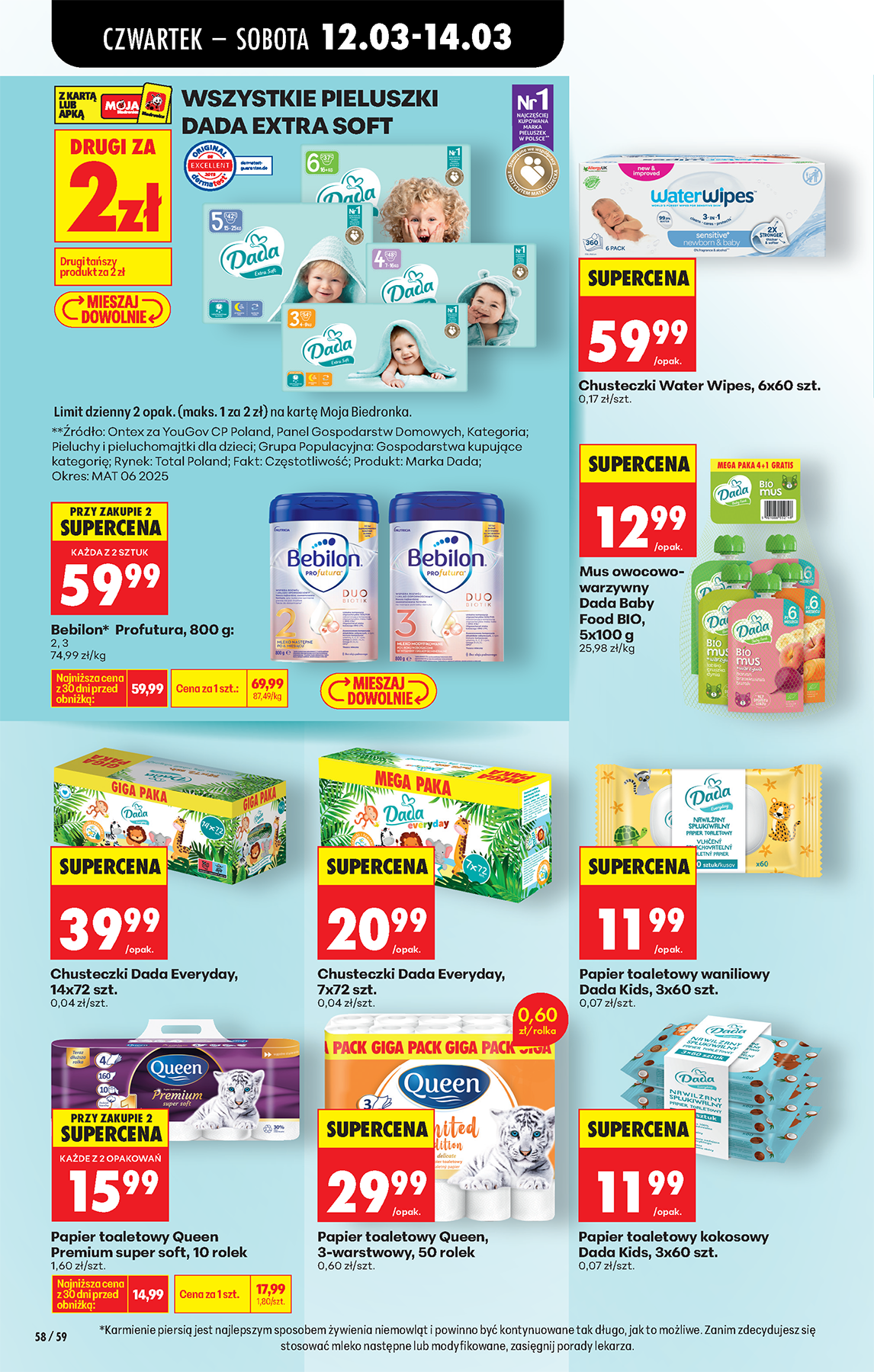 biedronka - Gazetka Biedronka - ważna od 12.03.2026 do 18.03.2026 - page: 72