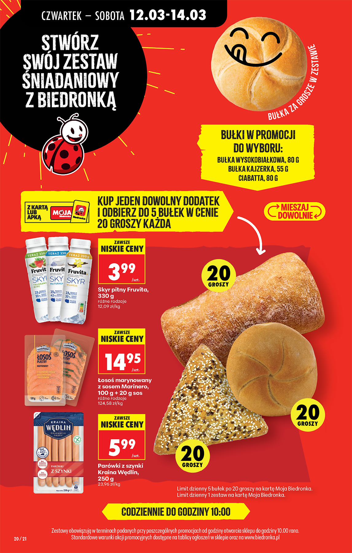 biedronka - Gazetka Biedronka - ważna od 12.03.2026 do 18.03.2026 - page: 26