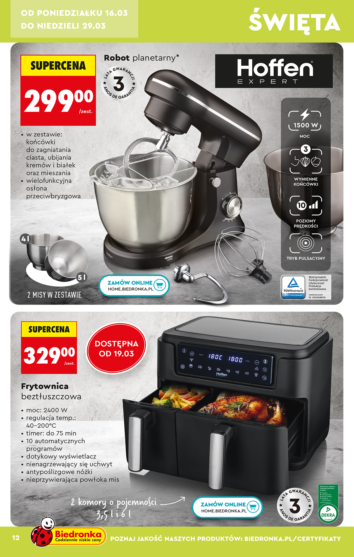 biedronka - Gazetka Biedronka - Hity i inspiracje - ważna od 14.03.2026 do 29.03.2026 - page: 14