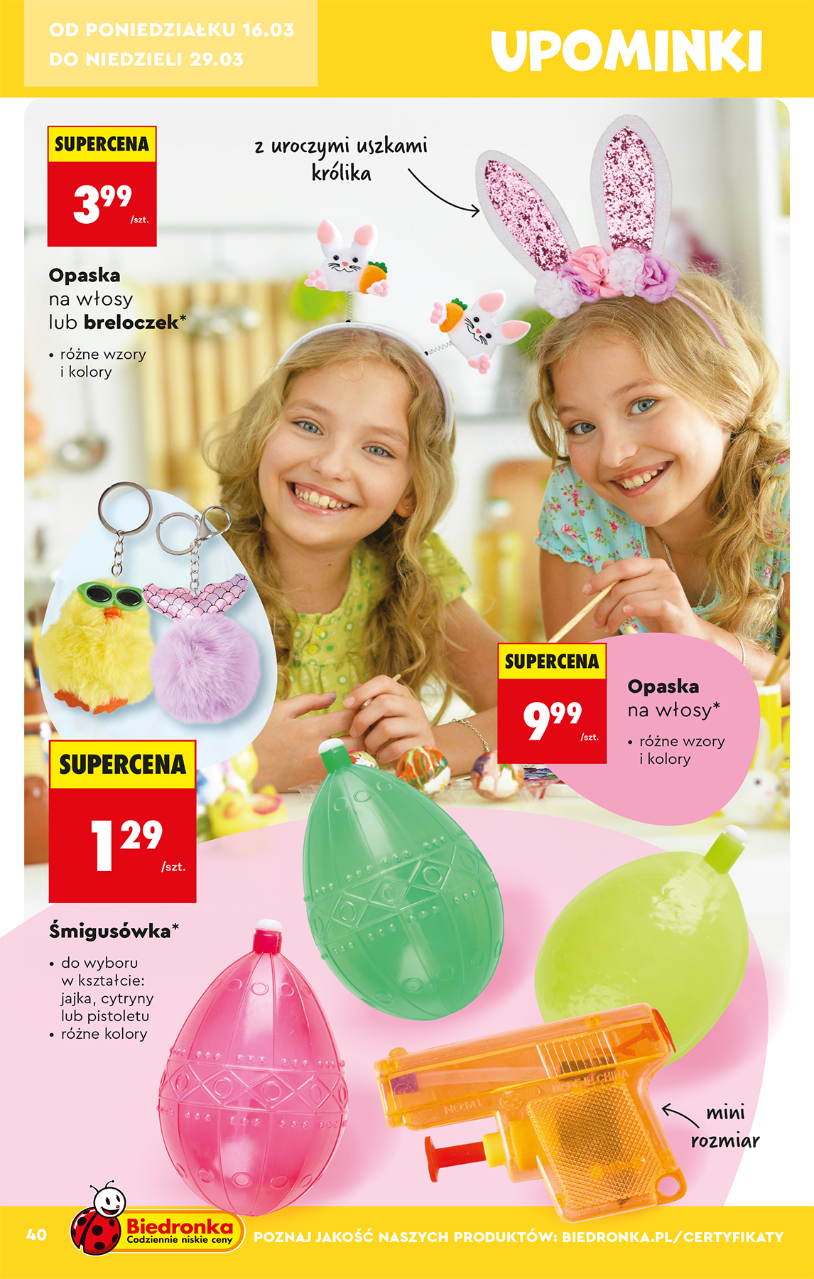 biedronka - Gazetka Biedronka - Hity i inspiracje - ważna od 14.03.2026 do 29.03.2026 - page: 42