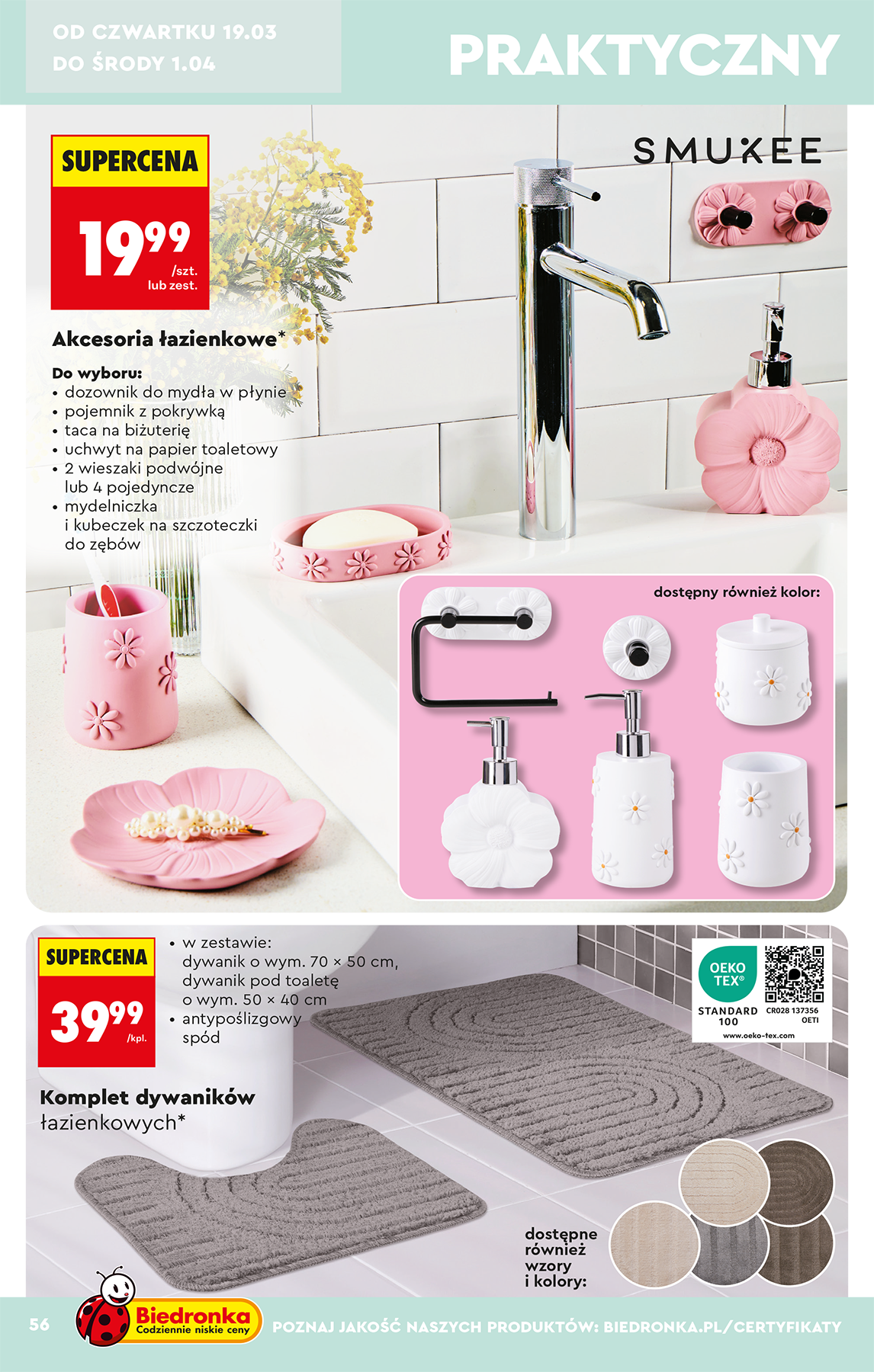 biedronka - Gazetka Biedronka - Hity i inspiracje - ważna od 14.03.2026 do 29.03.2026 - page: 58