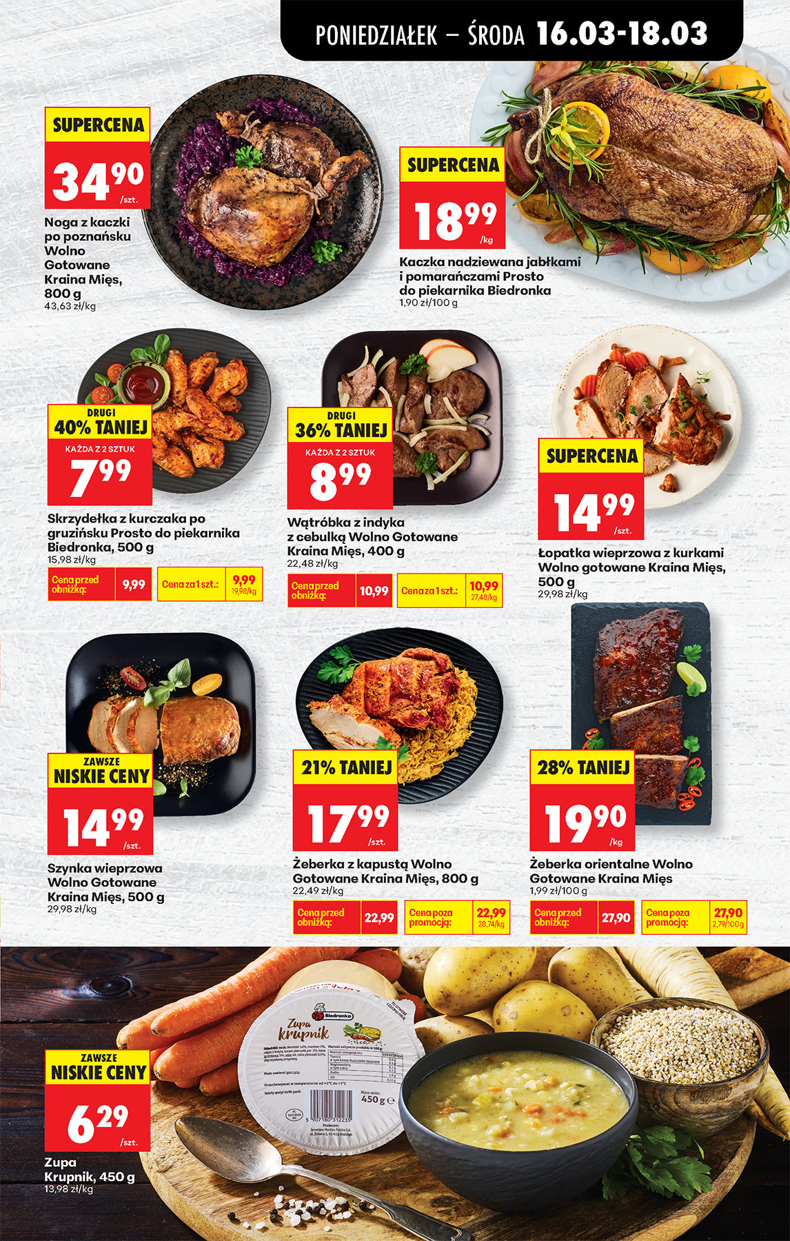 biedronka - Gazetka Biedronka - ważna od 16.03.2026 do 21.03.2026 - page: 35