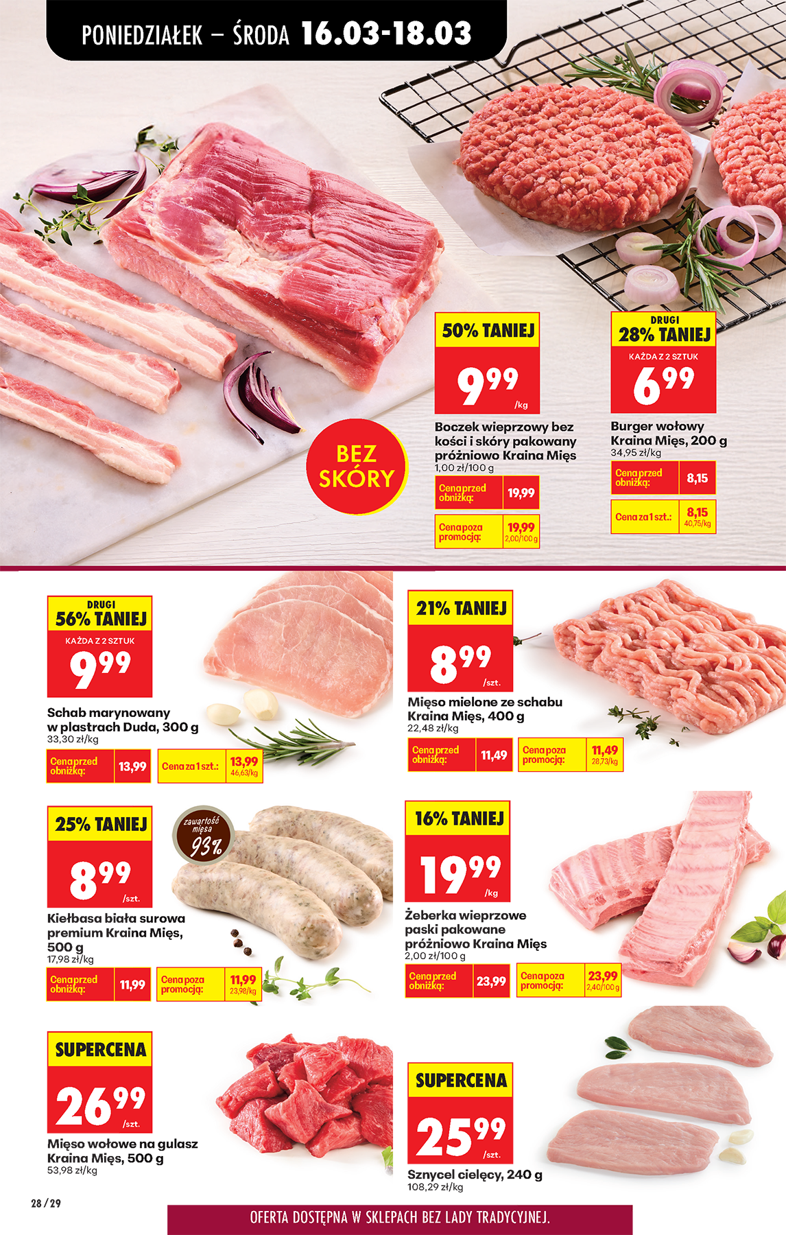 biedronka - Gazetka Biedronka - ważna od 16.03.2026 do 21.03.2026 - page: 34