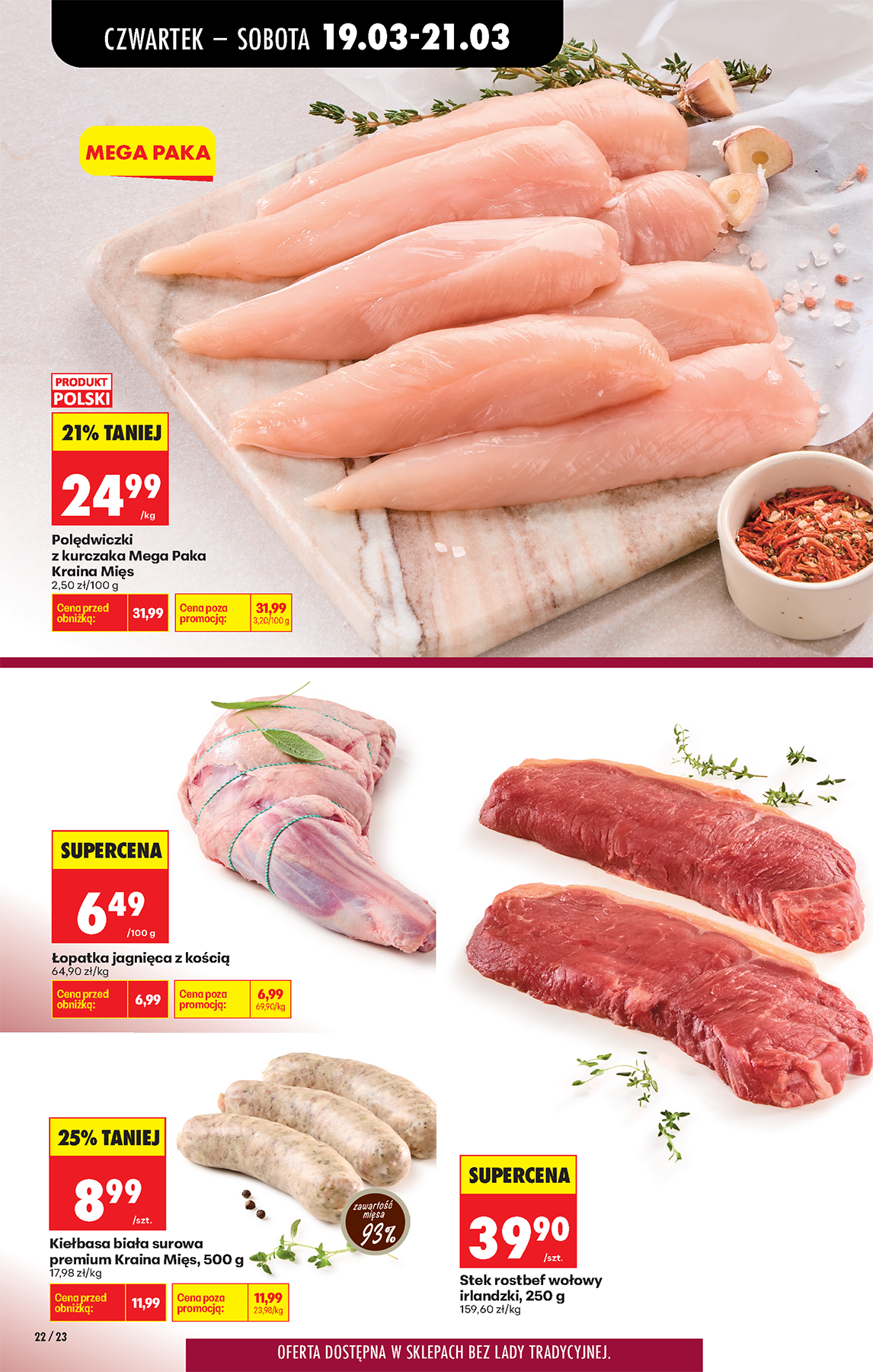 biedronka - Gazetka Biedronka - ważna od 19.03.2026 do 25.03.2026 - page: 28