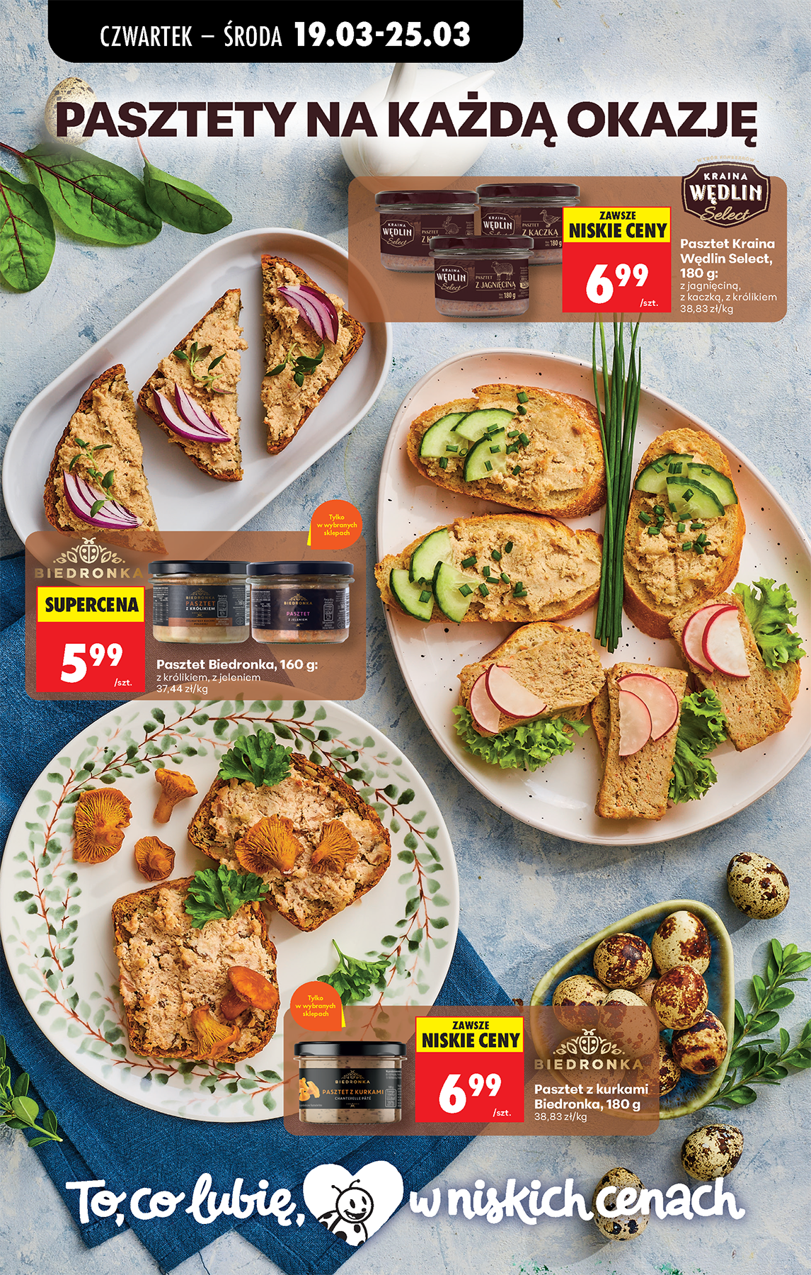 biedronka - Gazetka Biedronka - ważna od 19.03.2026 do 25.03.2026 - page: 80