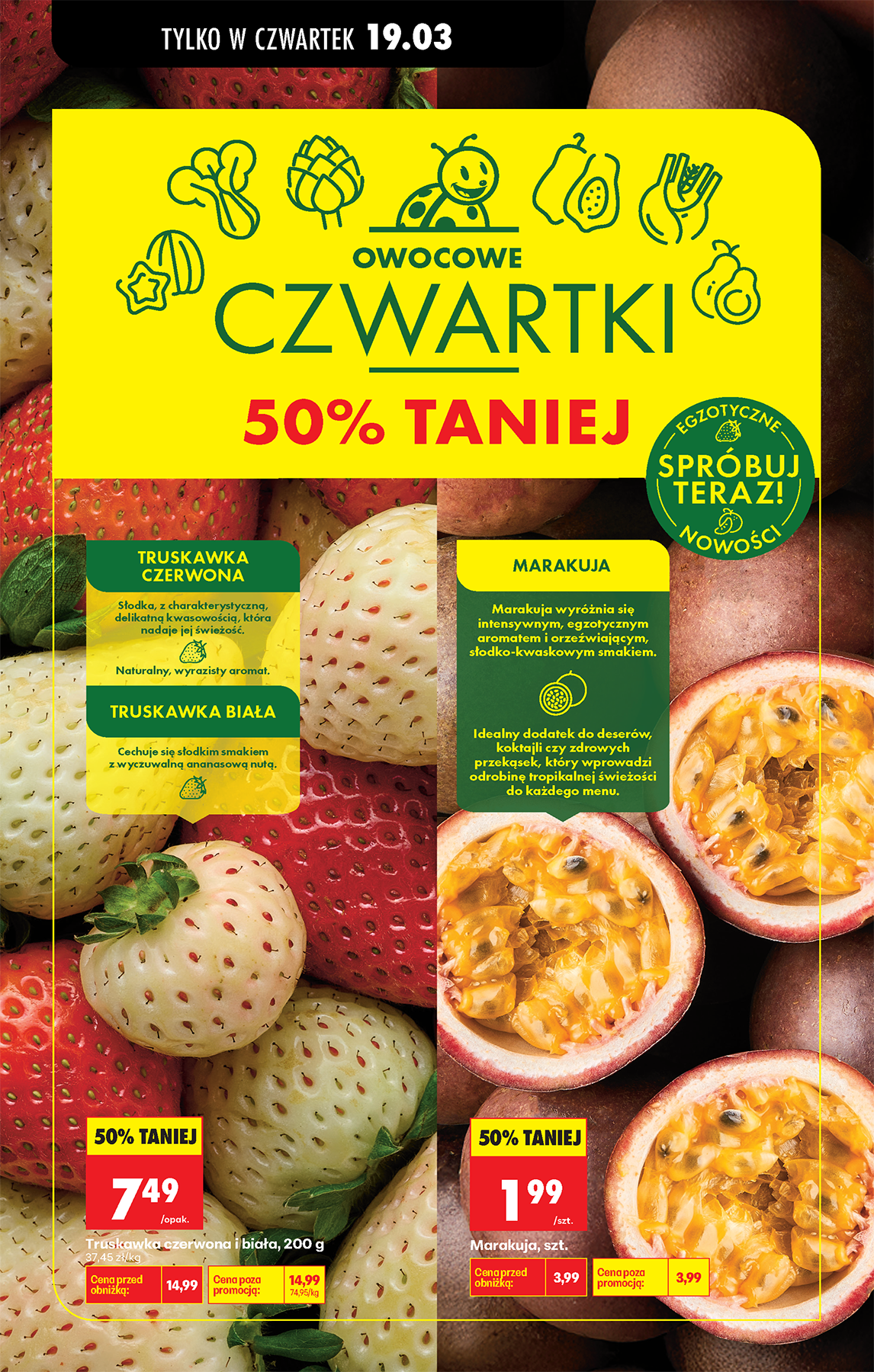 biedronka - Gazetka Biedronka - ważna od 19.03.2026 do 25.03.2026 - page: 26