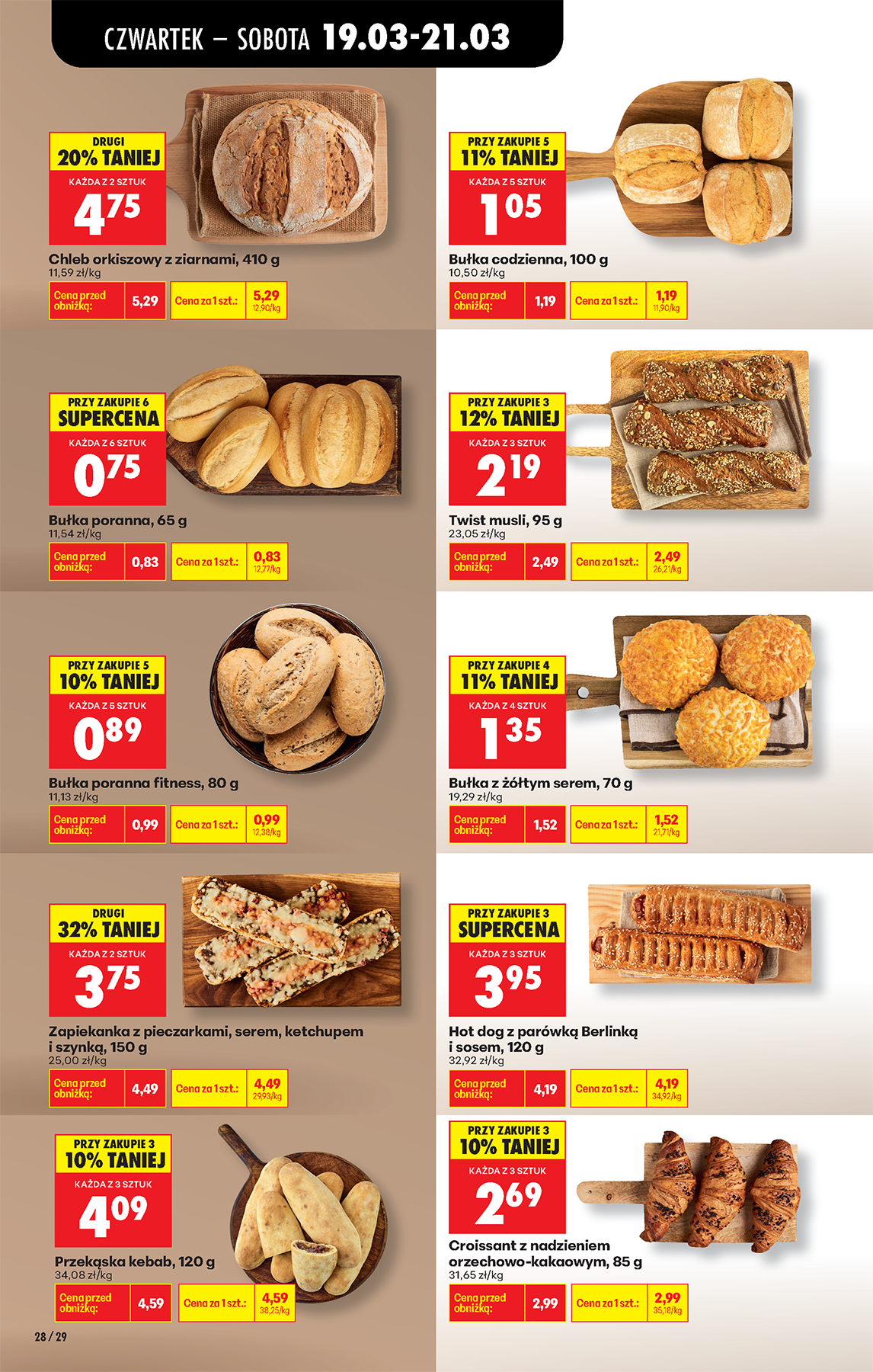 biedronka - Gazetka Biedronka - ważna od 19.03.2026 do 25.03.2026 - page: 38