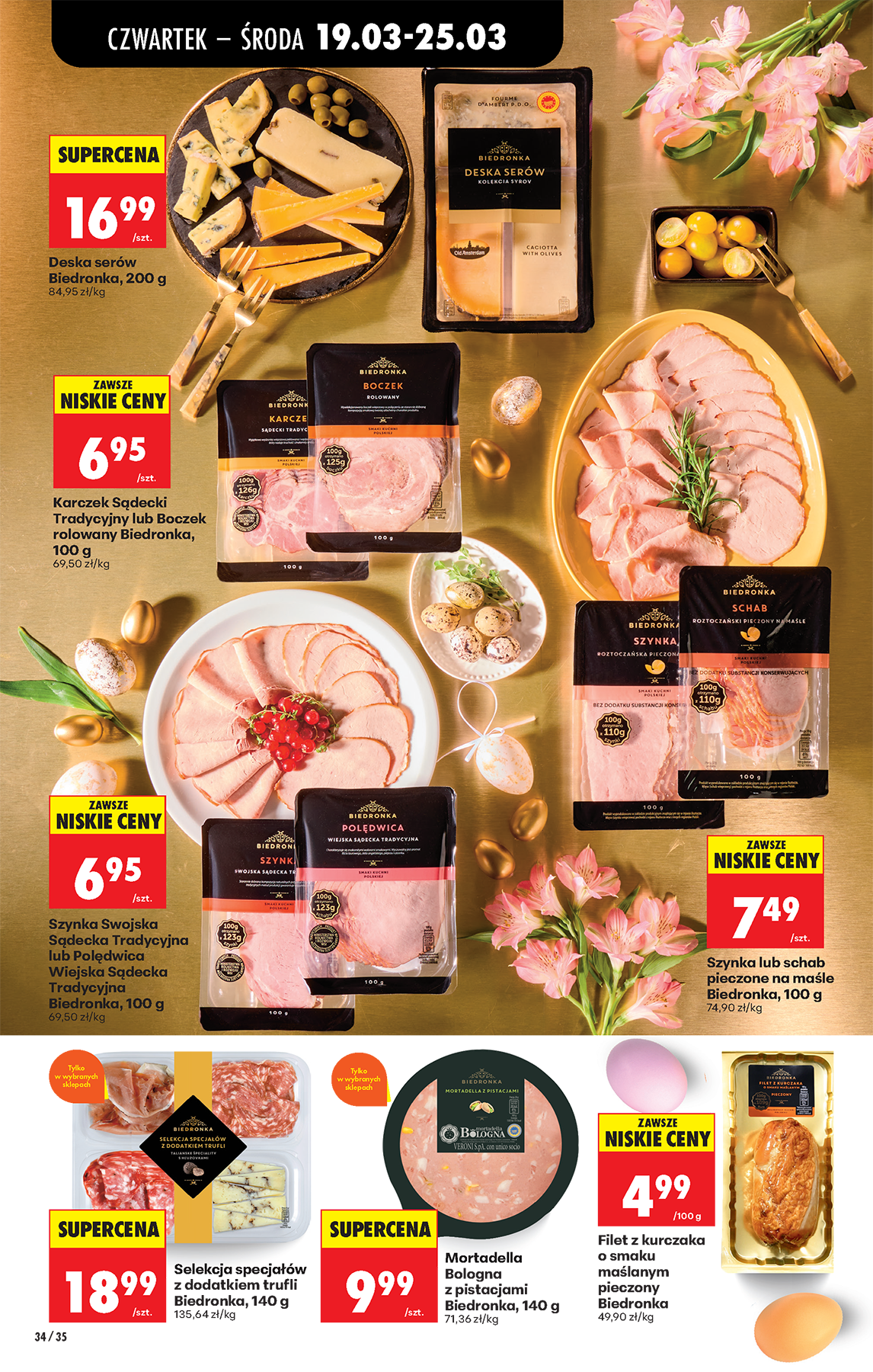 biedronka - Gazetka Biedronka - ważna od 19.03.2026 do 25.03.2026 - page: 44