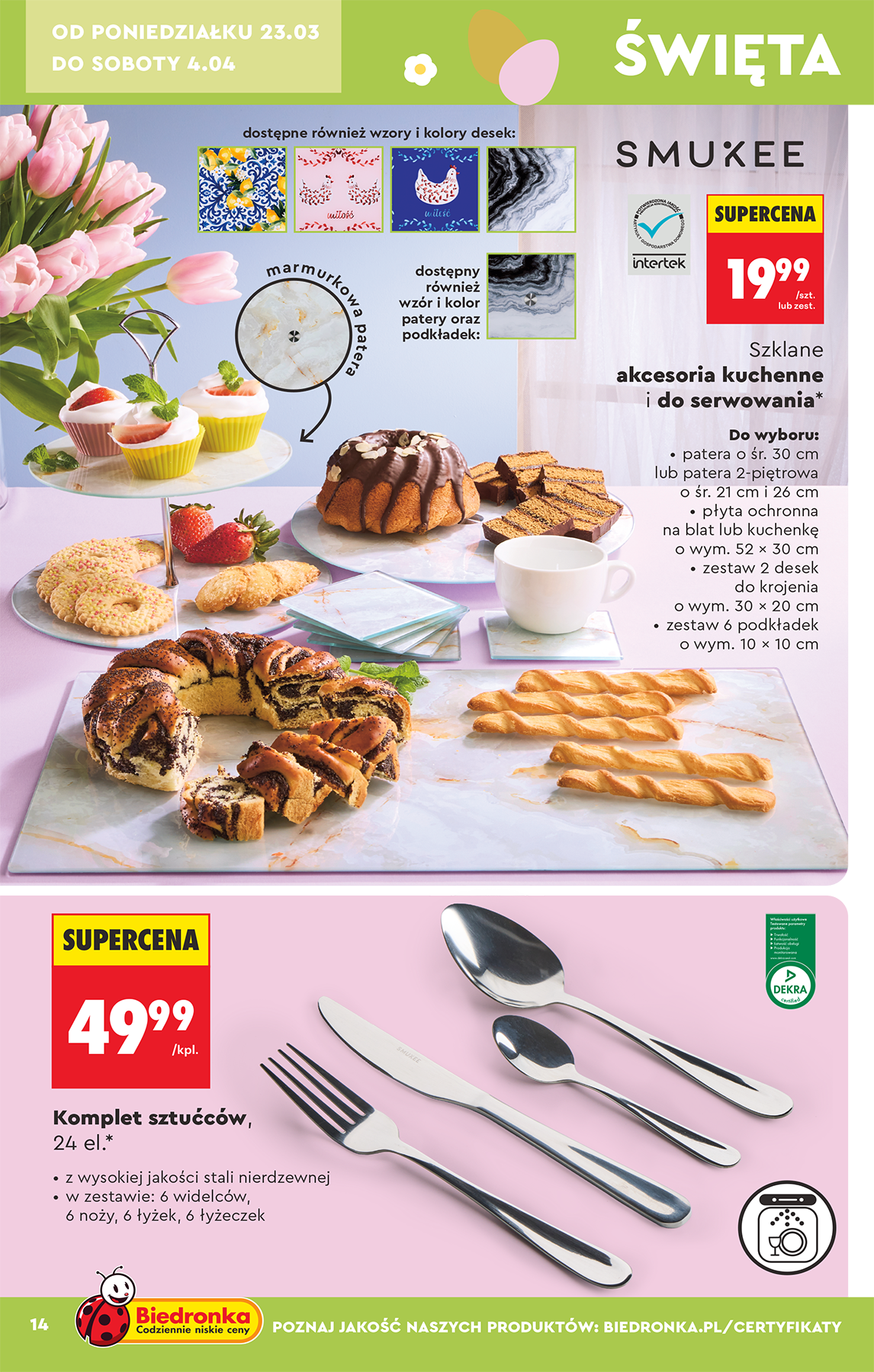 biedronka - Gazetka Biedronka - Hity i inspiracje - ważna od 21.03.2026 do 04.04.2026 - page: 16