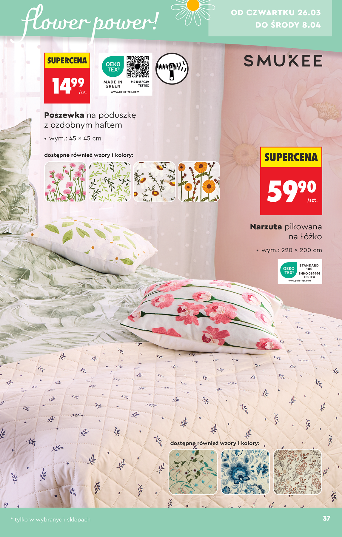 biedronka - Gazetka Biedronka - Hity i inspiracje - ważna od 21.03.2026 do 04.04.2026 - page: 39