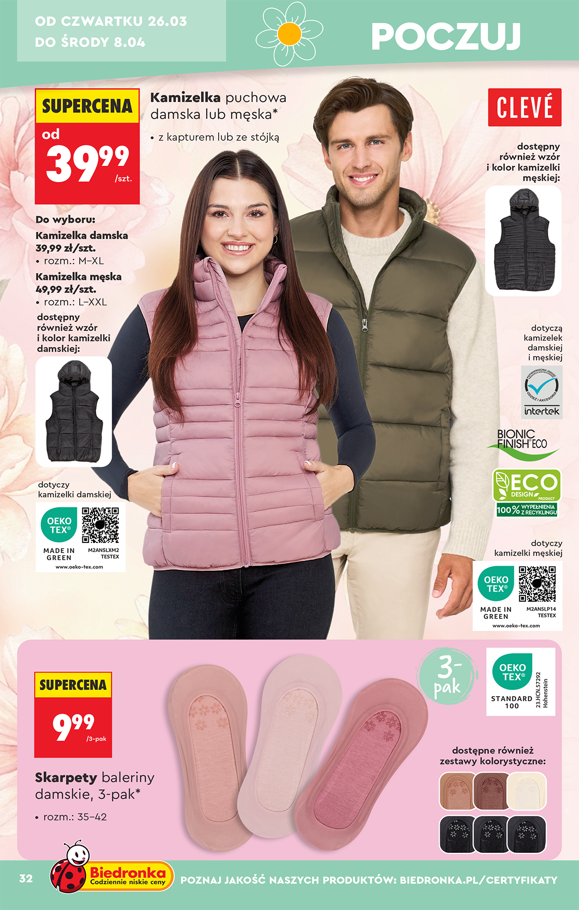 biedronka - Gazetka Biedronka - Hity i inspiracje - ważna od 21.03.2026 do 04.04.2026 - page: 34
