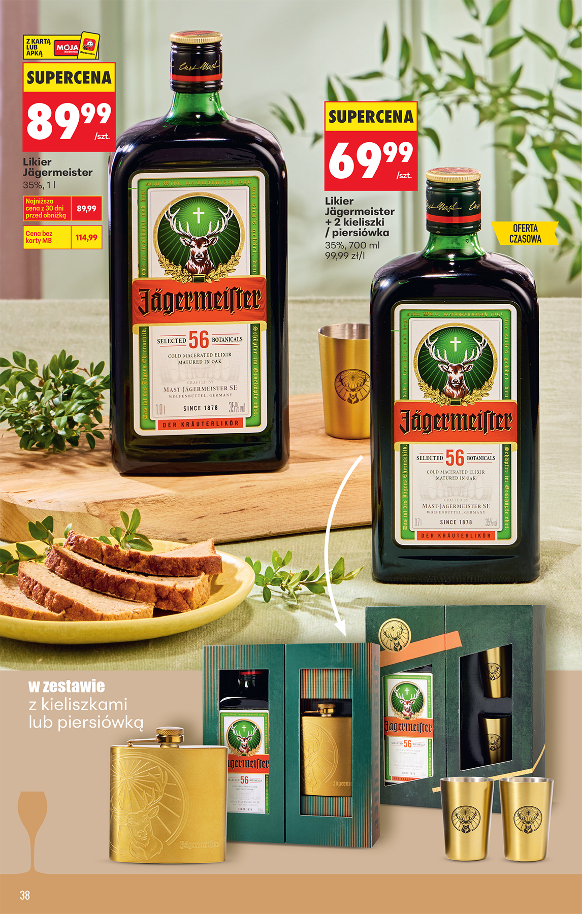 biedronka - Gazetka Biedronka - Alkohole - ważna od 23.03.2026 do 04.04.2026 - page: 40