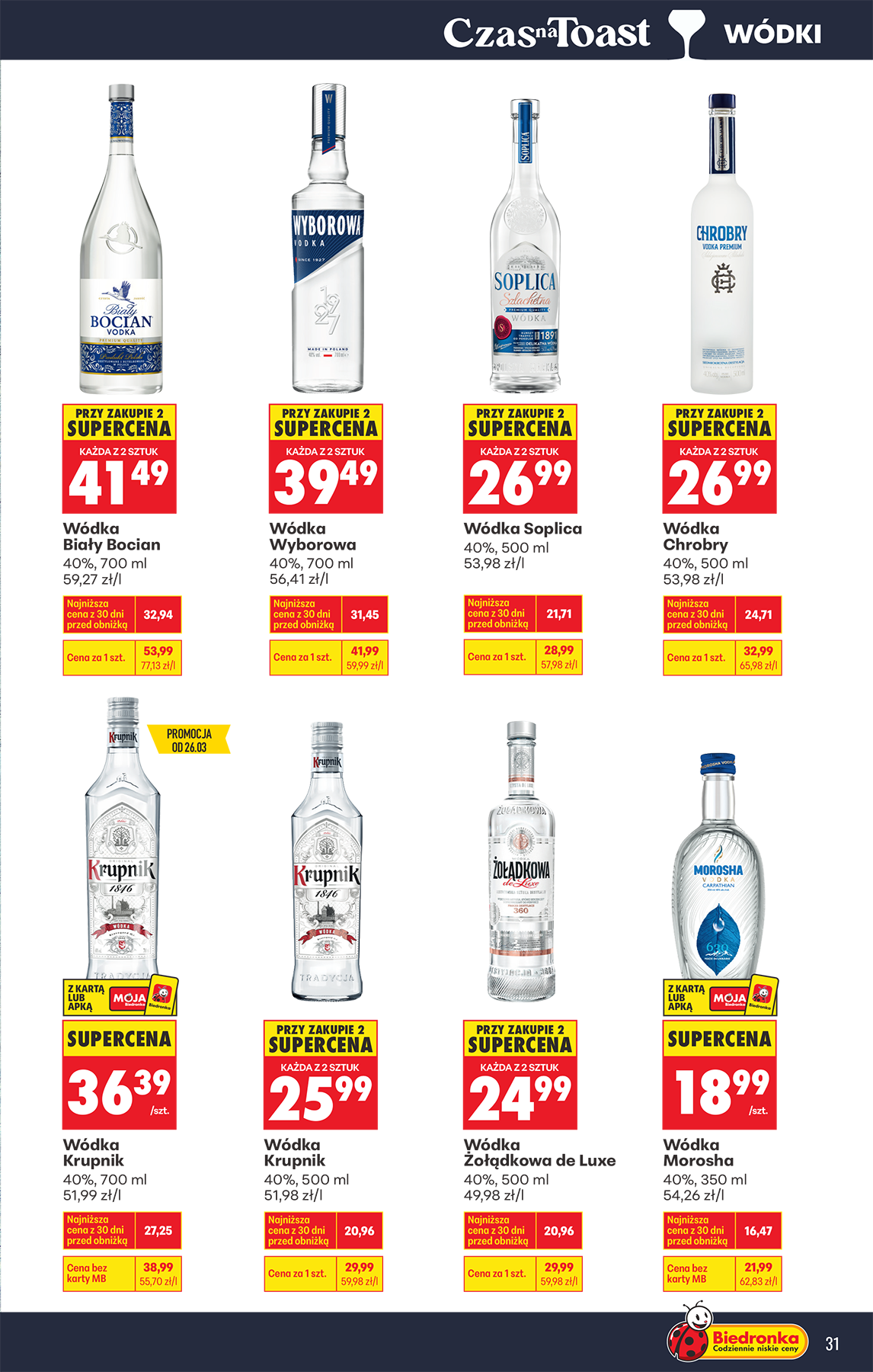 biedronka - Gazetka Biedronka - Alkohole - ważna od 23.03.2026 do 04.04.2026 - page: 33