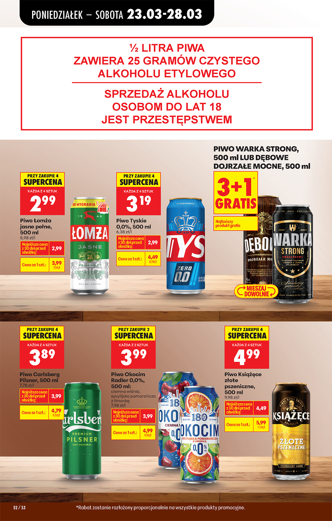 biedronka - Gazetka Biedronka - ważna od 23.03.2026 do 28.03.2026 - page: 74