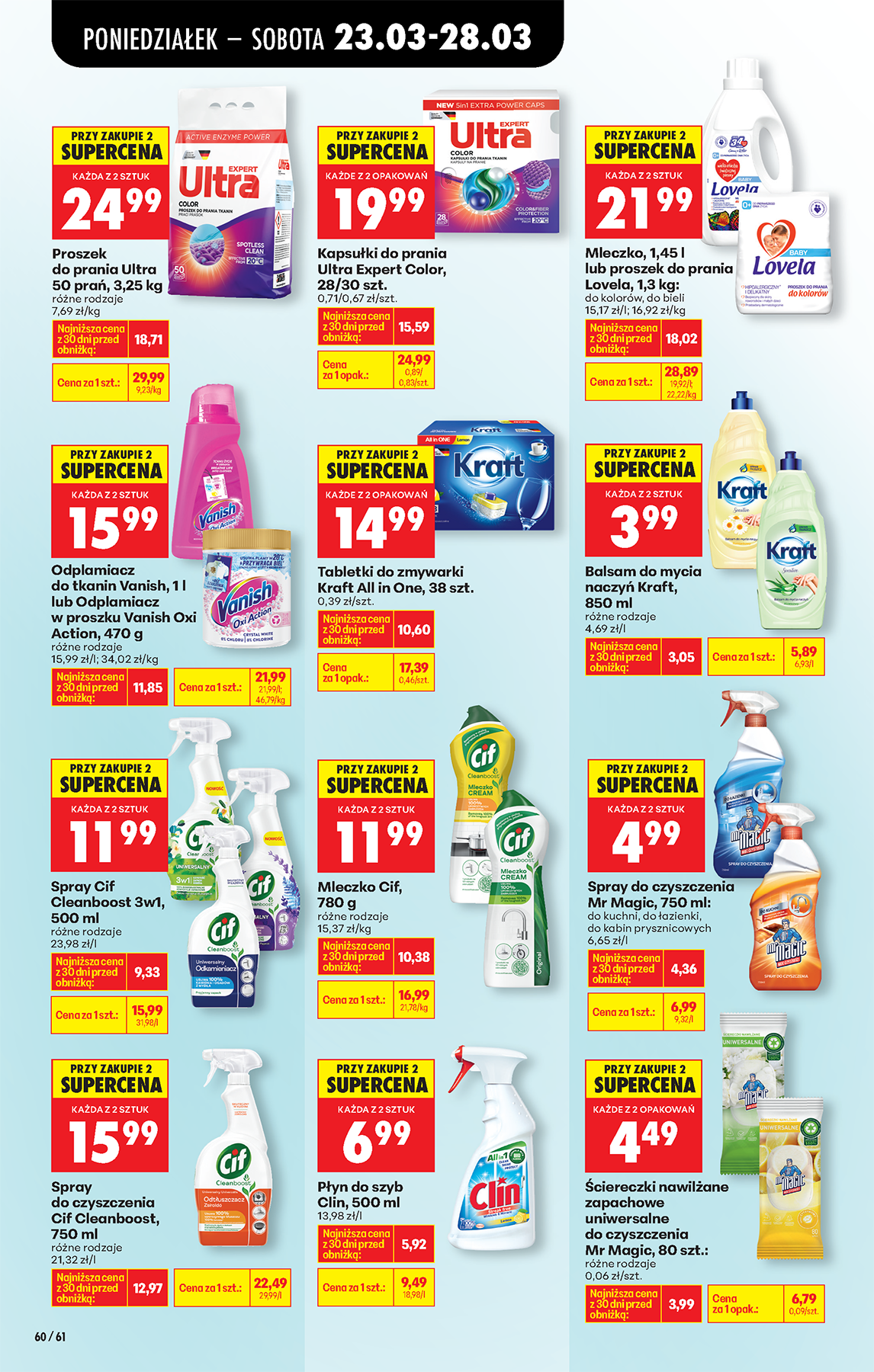 biedronka - Gazetka Biedronka - ważna od 23.03.2026 do 28.03.2026 - page: 86