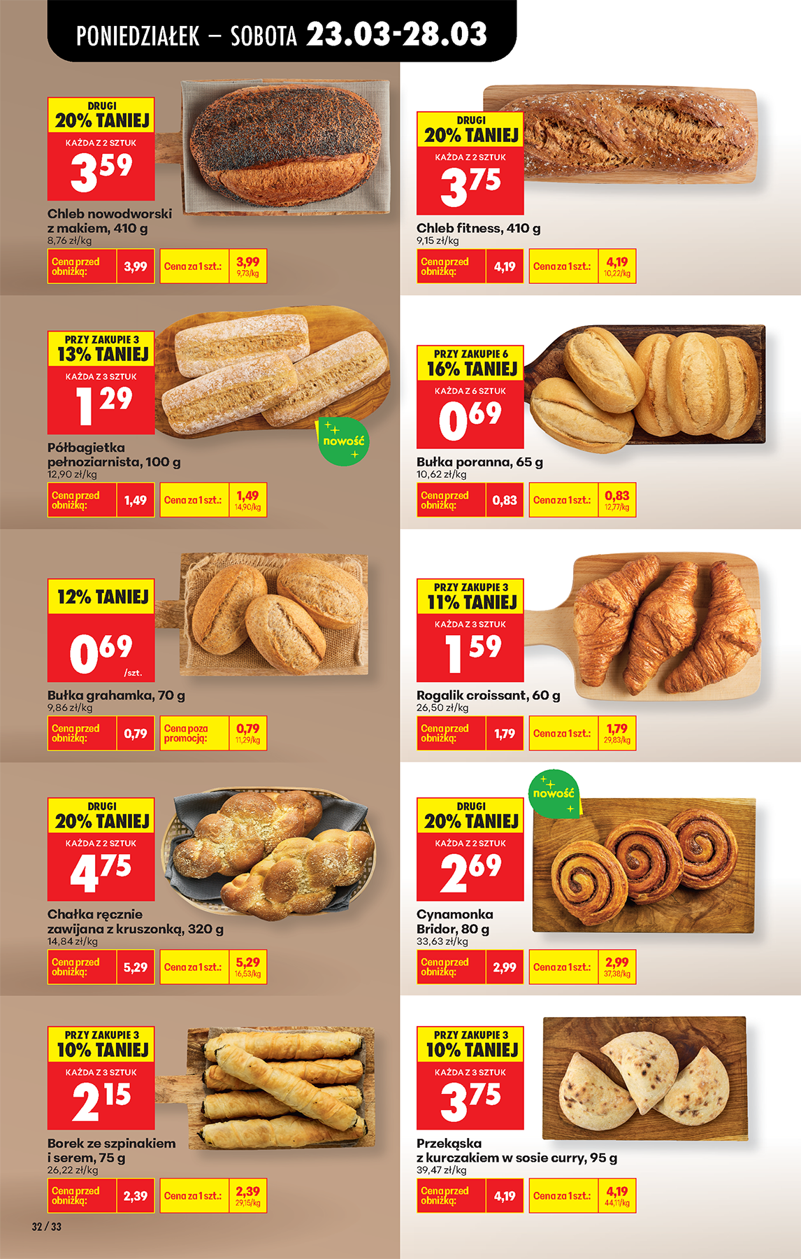 biedronka - Gazetka Biedronka - ważna od 23.03.2026 do 28.03.2026 - page: 46