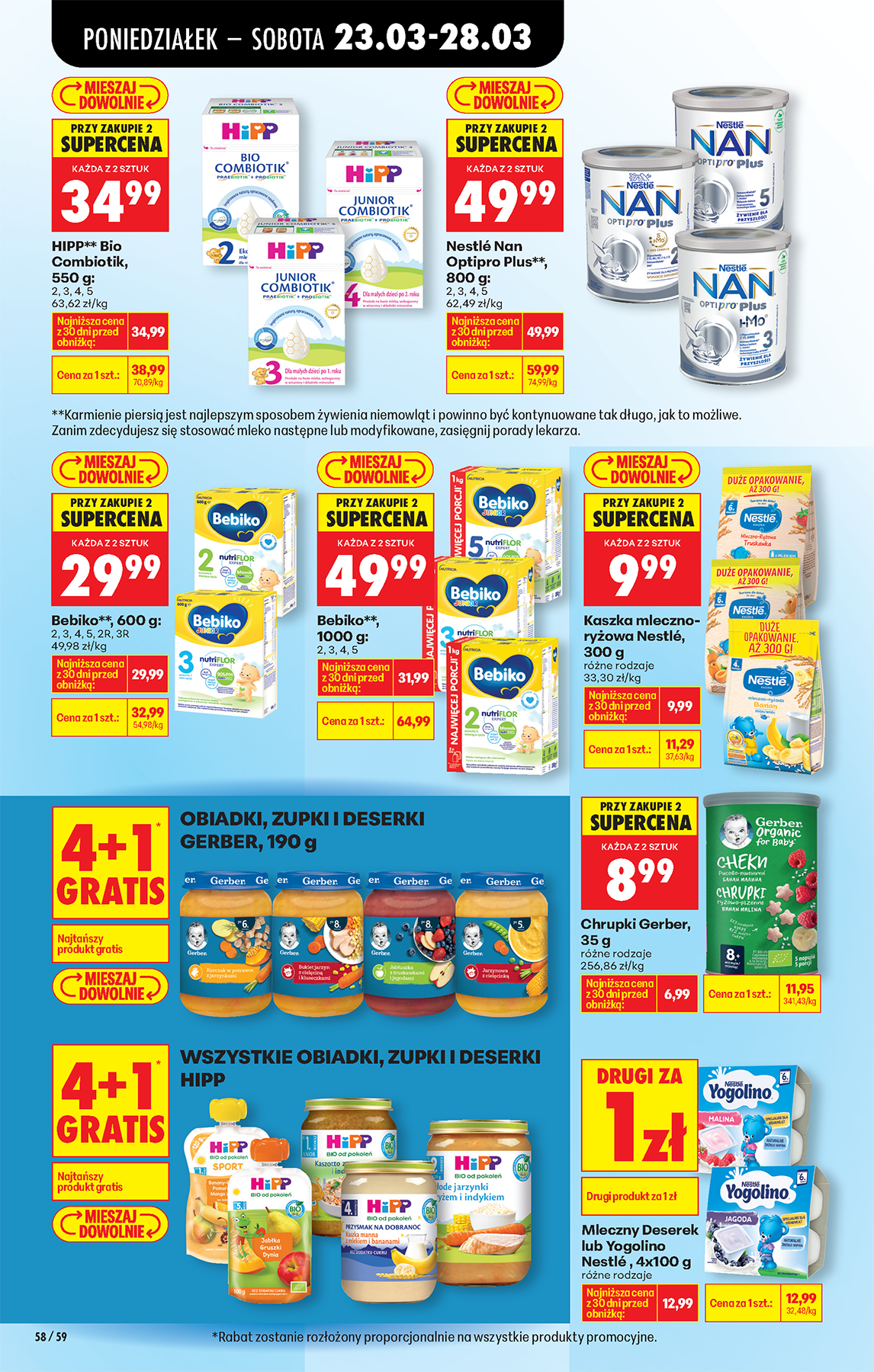 biedronka - Gazetka Biedronka - ważna od 23.03.2026 do 28.03.2026 - page: 82