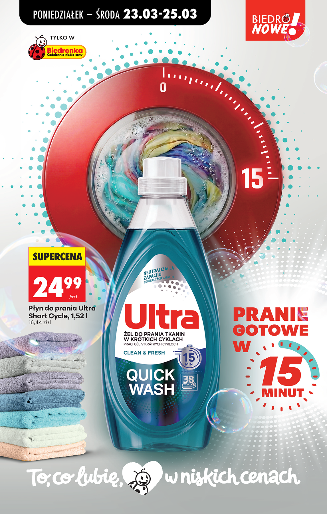 biedronka - Gazetka Biedronka - ważna od 23.03.2026 do 28.03.2026 - page: 85